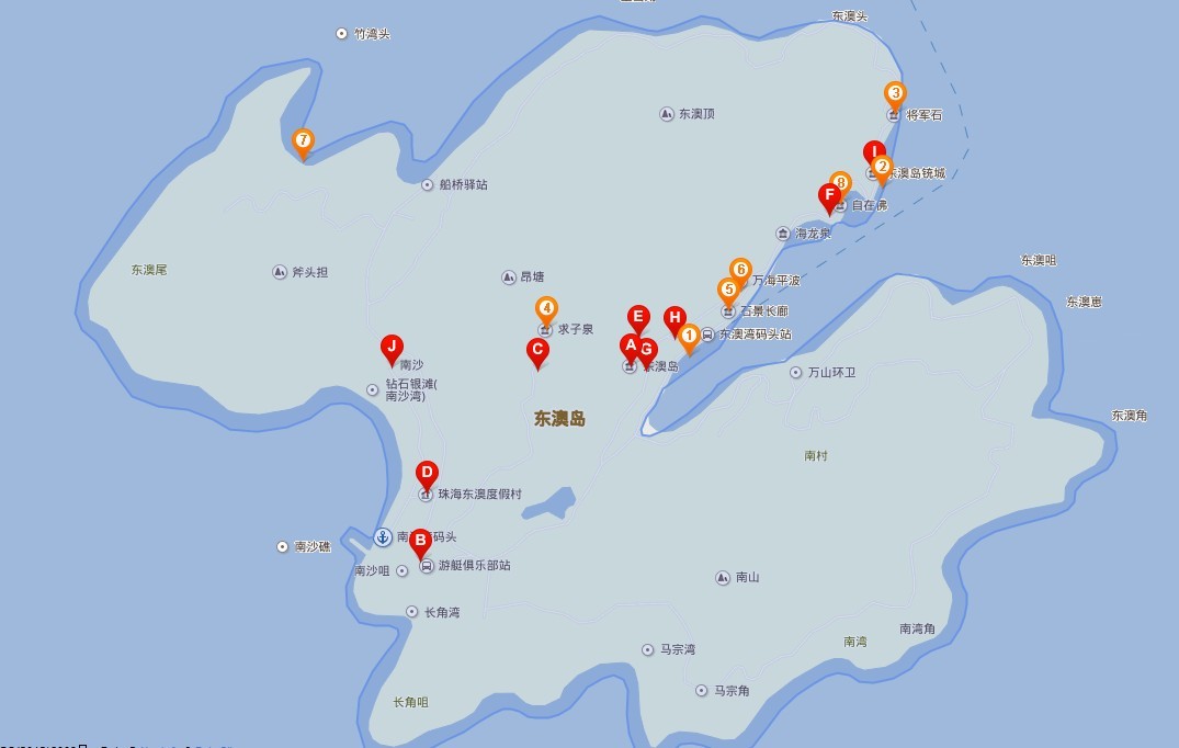 齐来【珠海】玩转【东澳岛】