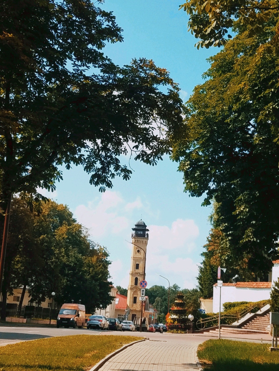 Tourist Information Center