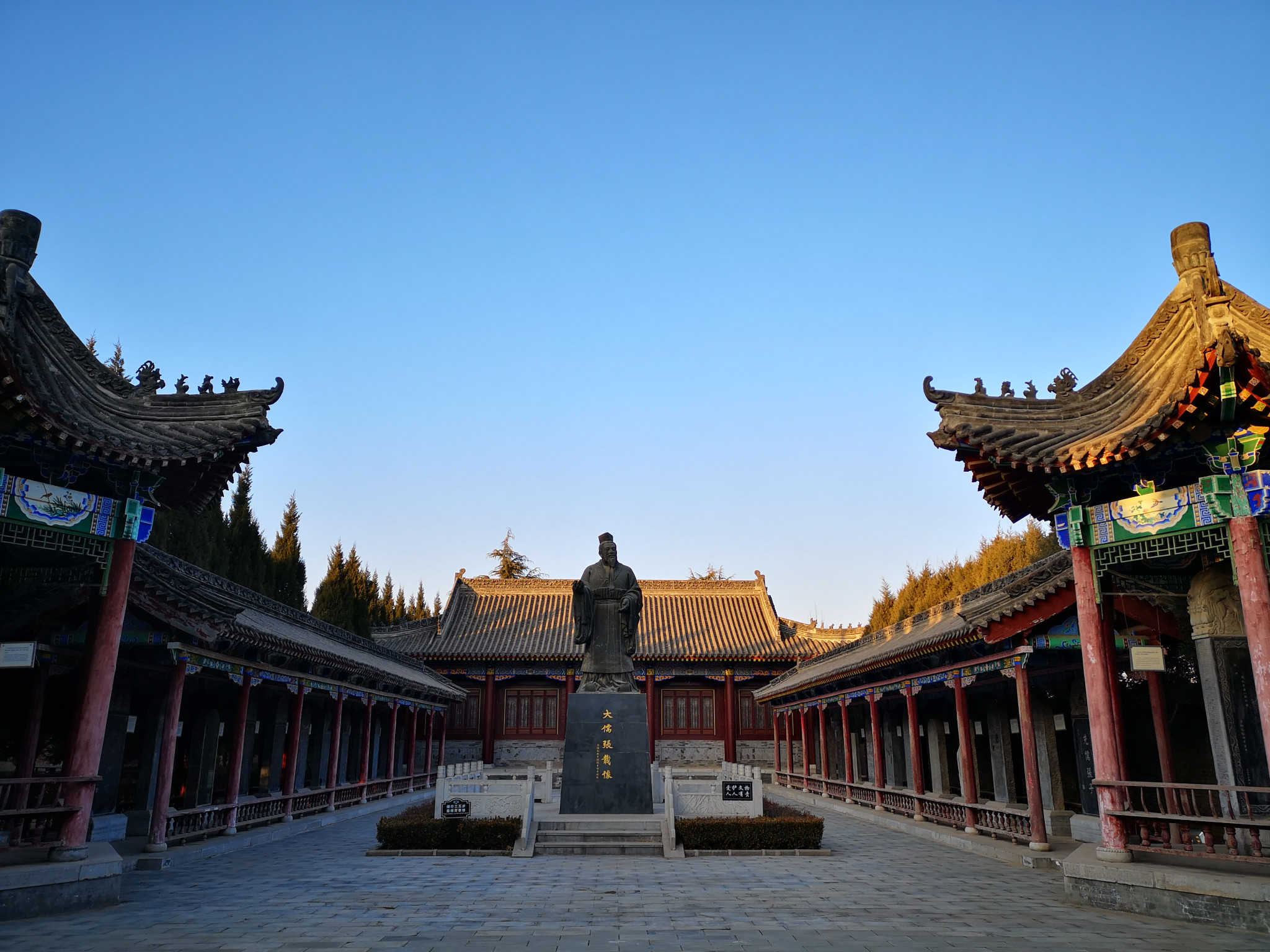 张载祠(横渠书院)简介