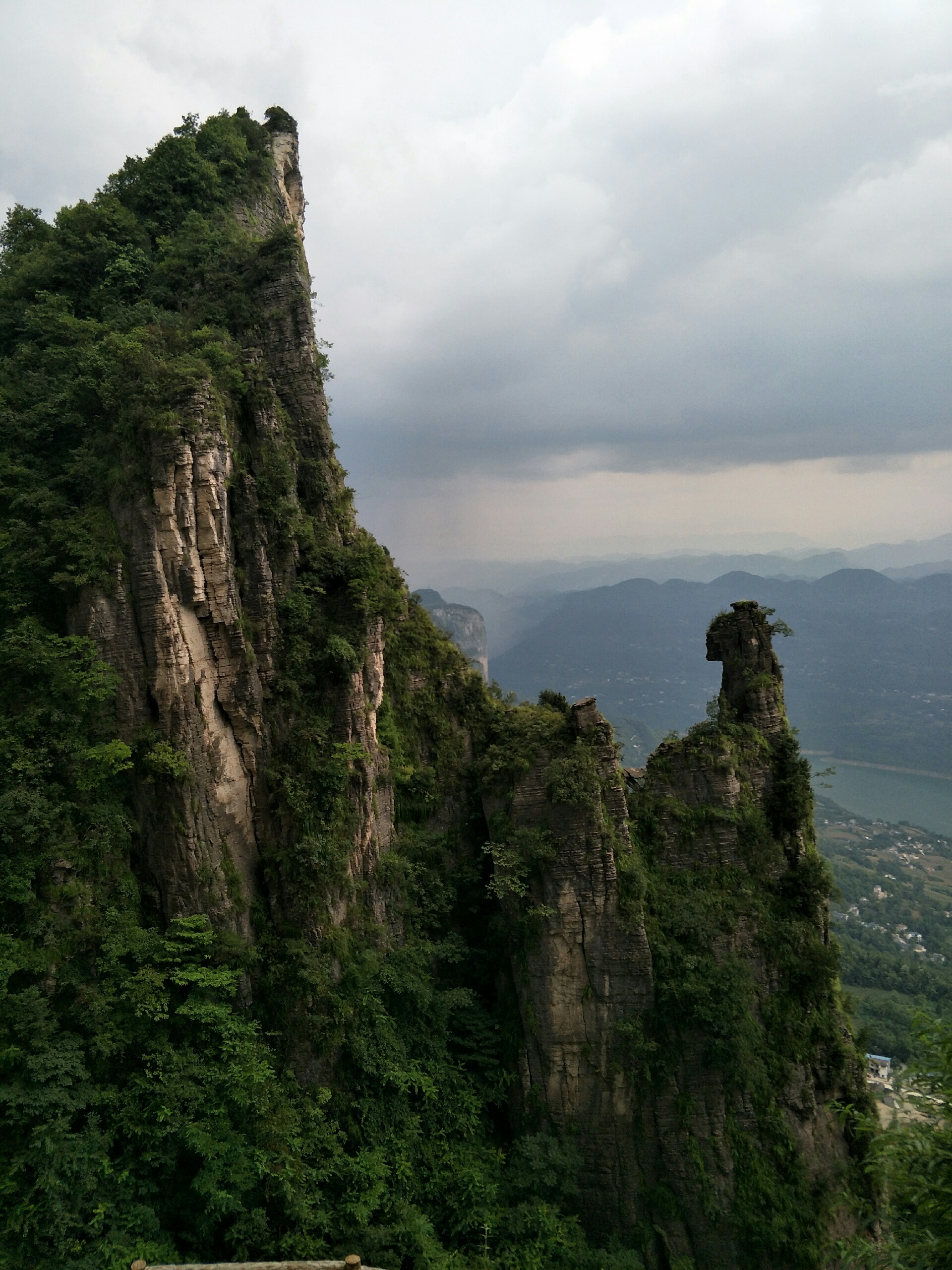 景阳峡谷