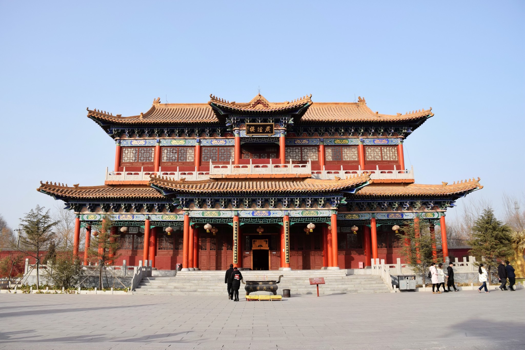 战国七雄赵都邯郸