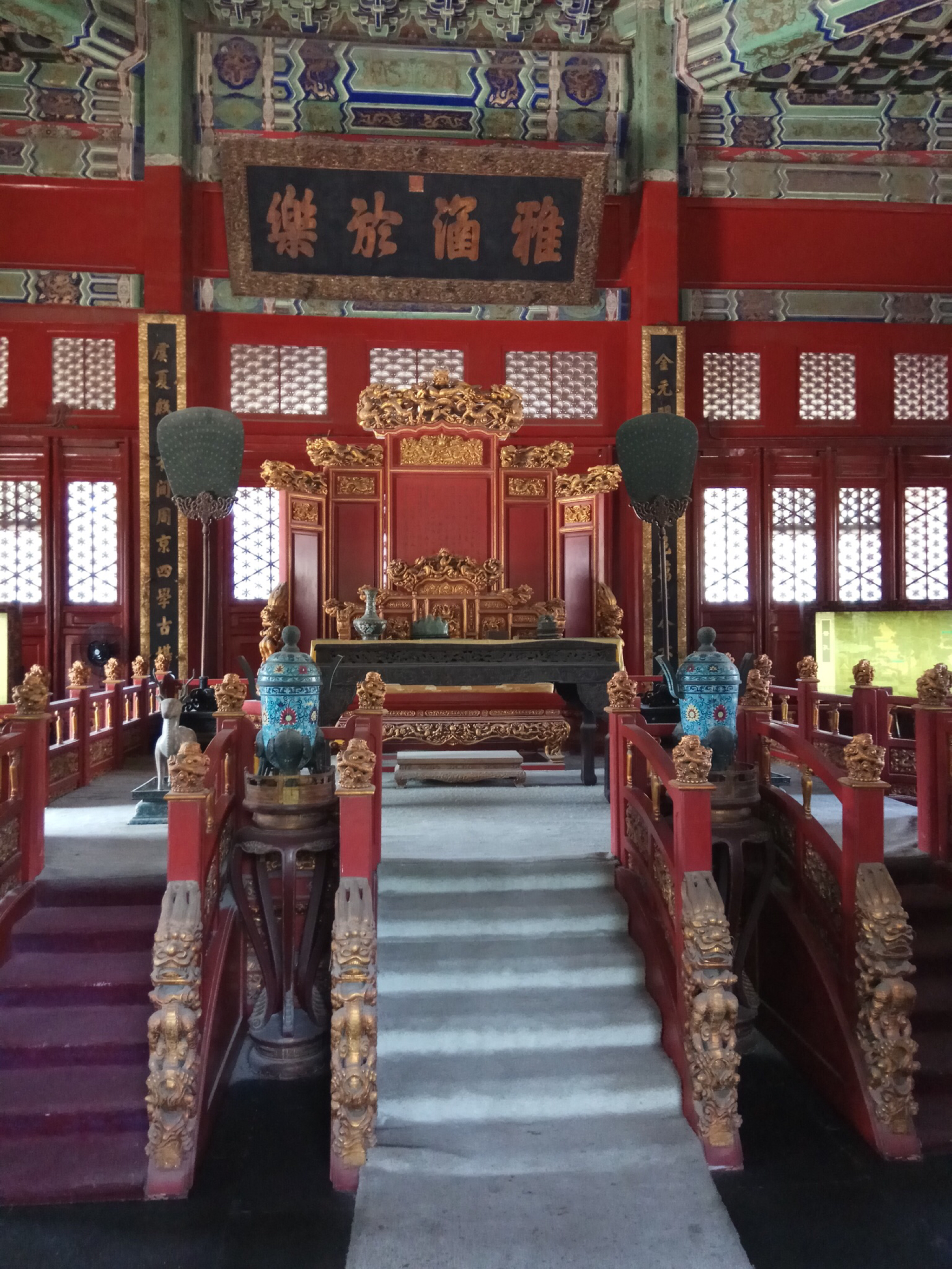 北京孔庙国子监是哪里北京孔庙国子监有意思吗