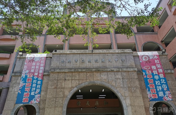 告白巷旅游图片,告白巷自助游图片,告白巷旅游景点照片 - 马蜂窝图库