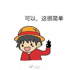 去日本旅行，有哪些好用的APP？ 