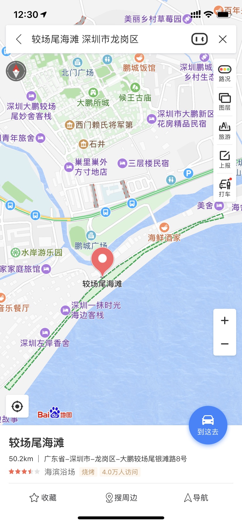 深圳较场尾地图图片