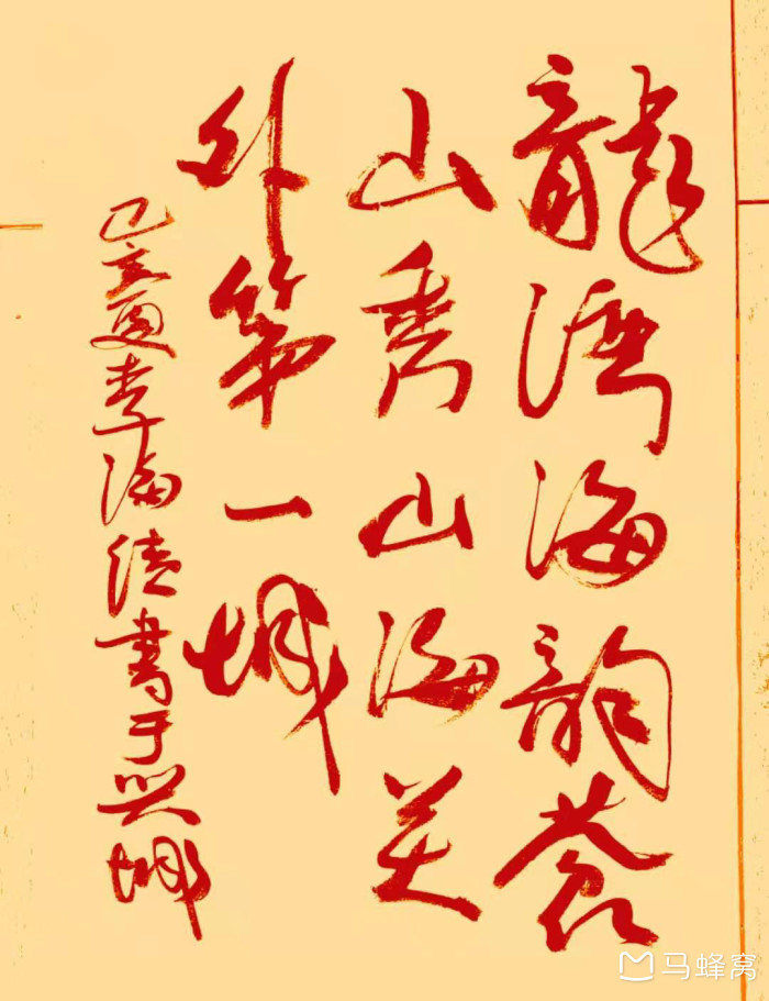 冬天去东三省带多少厚衣服最好呢