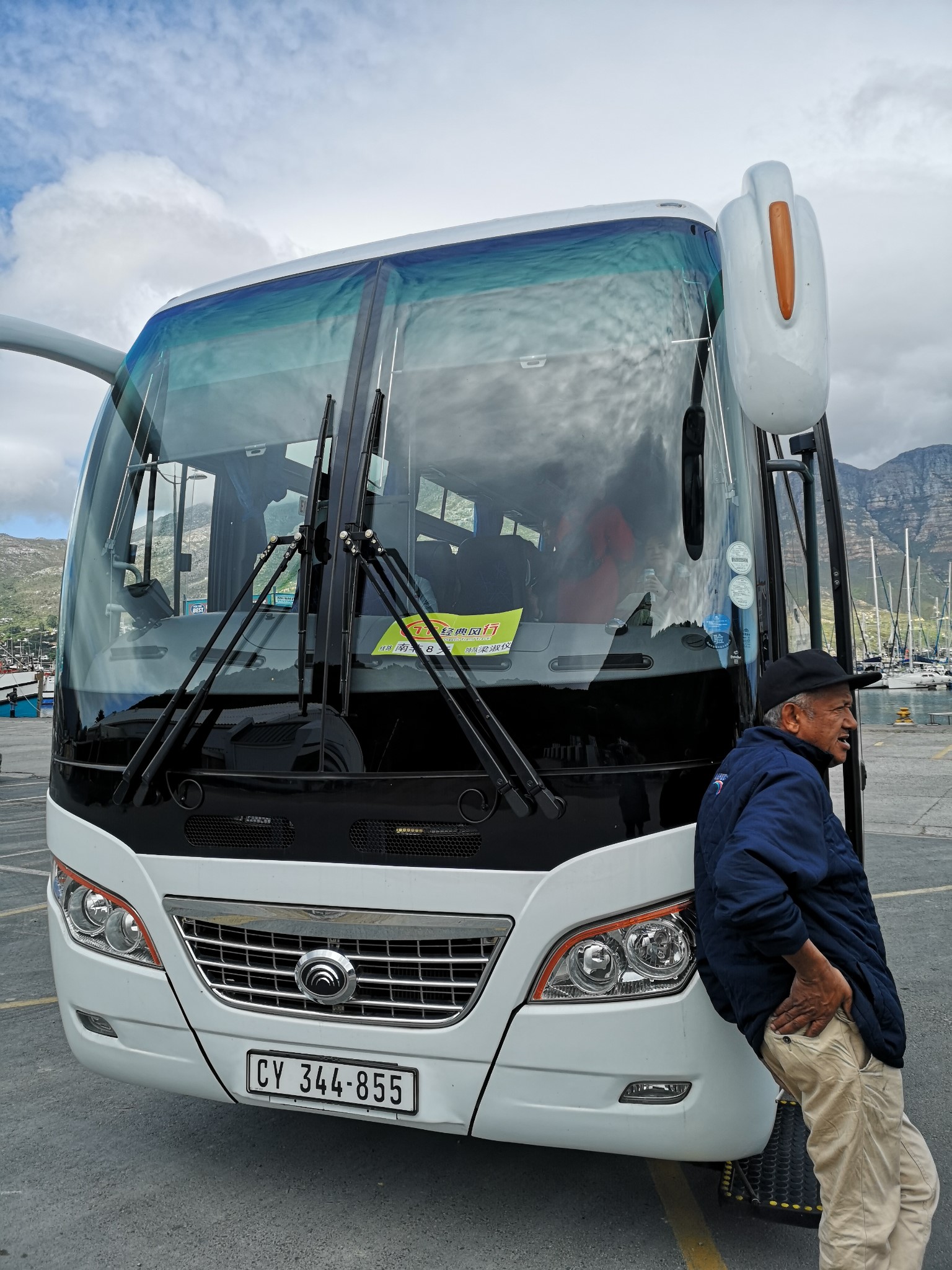 狂野非洲南非8天游2019年9月