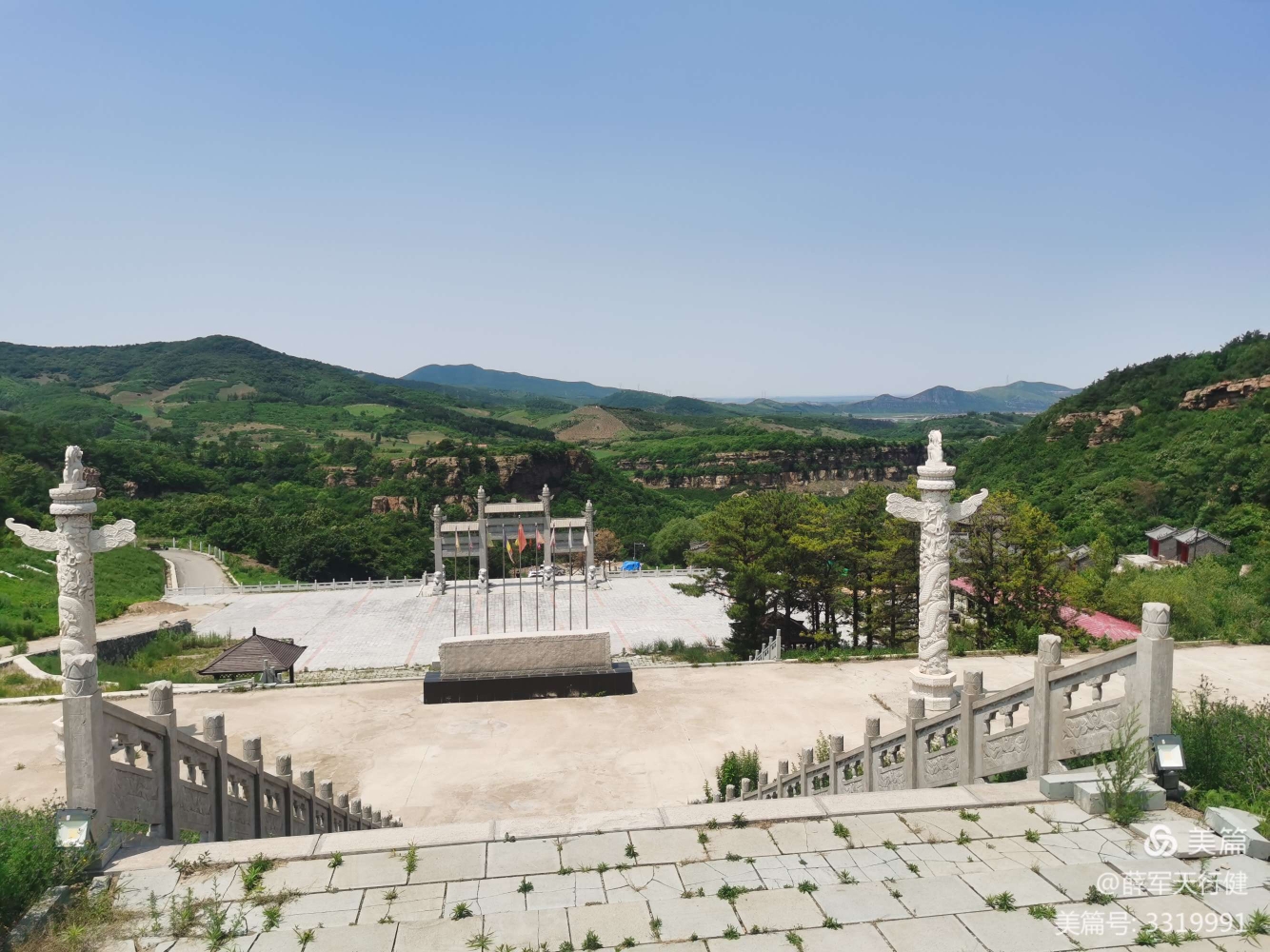 辽阳华表山风景区门票图片