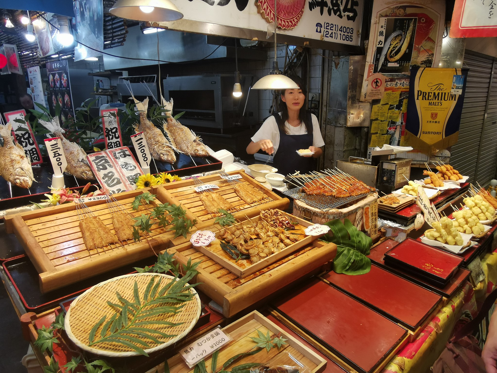 京都自助遊攻略