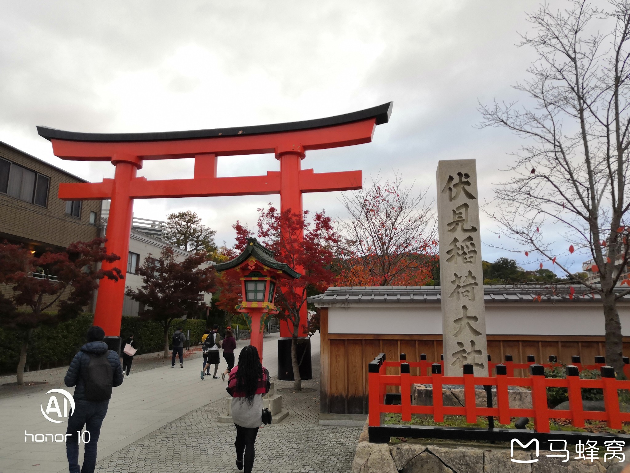 京都自助遊攻略