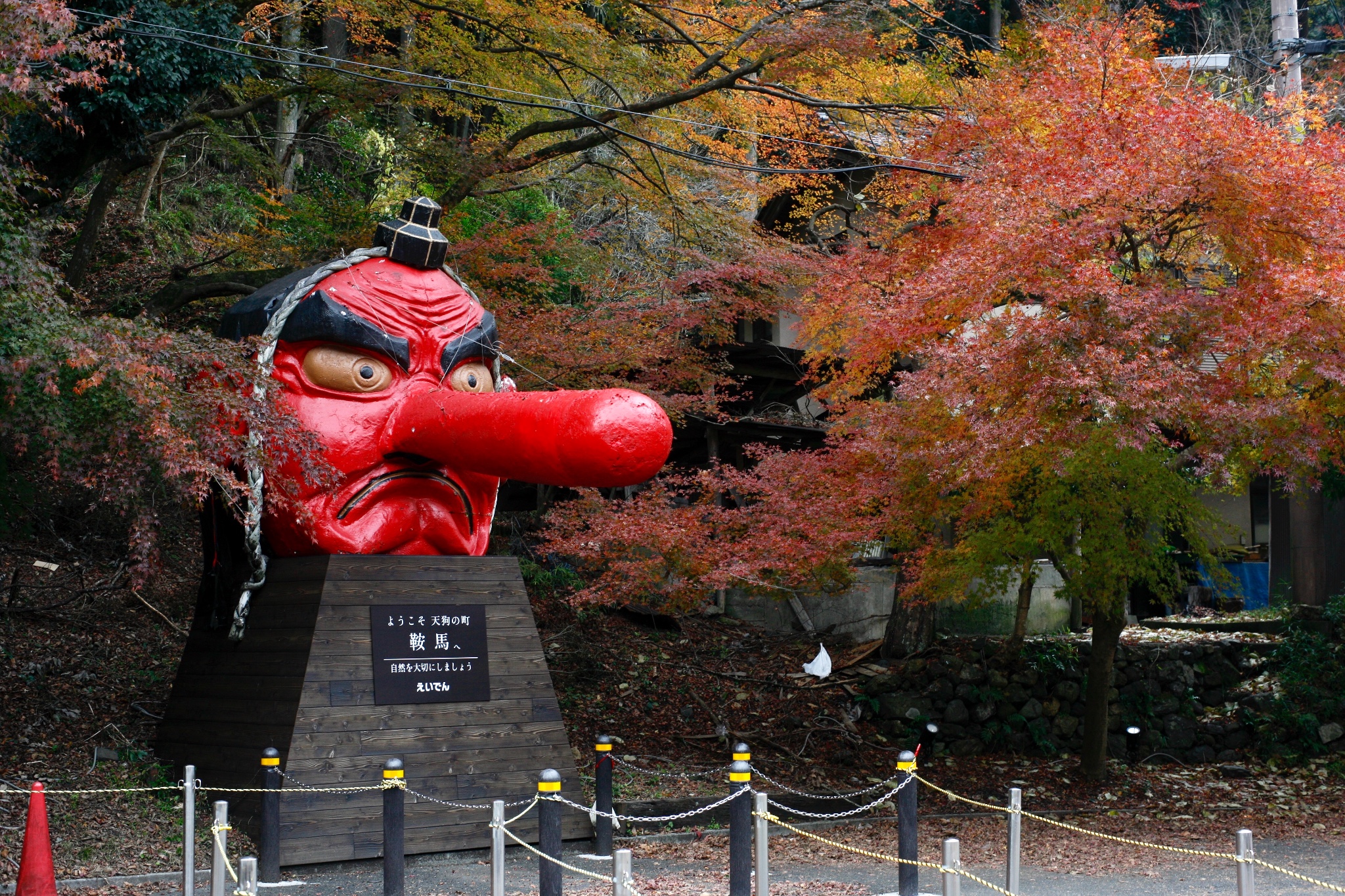 京都自助遊攻略