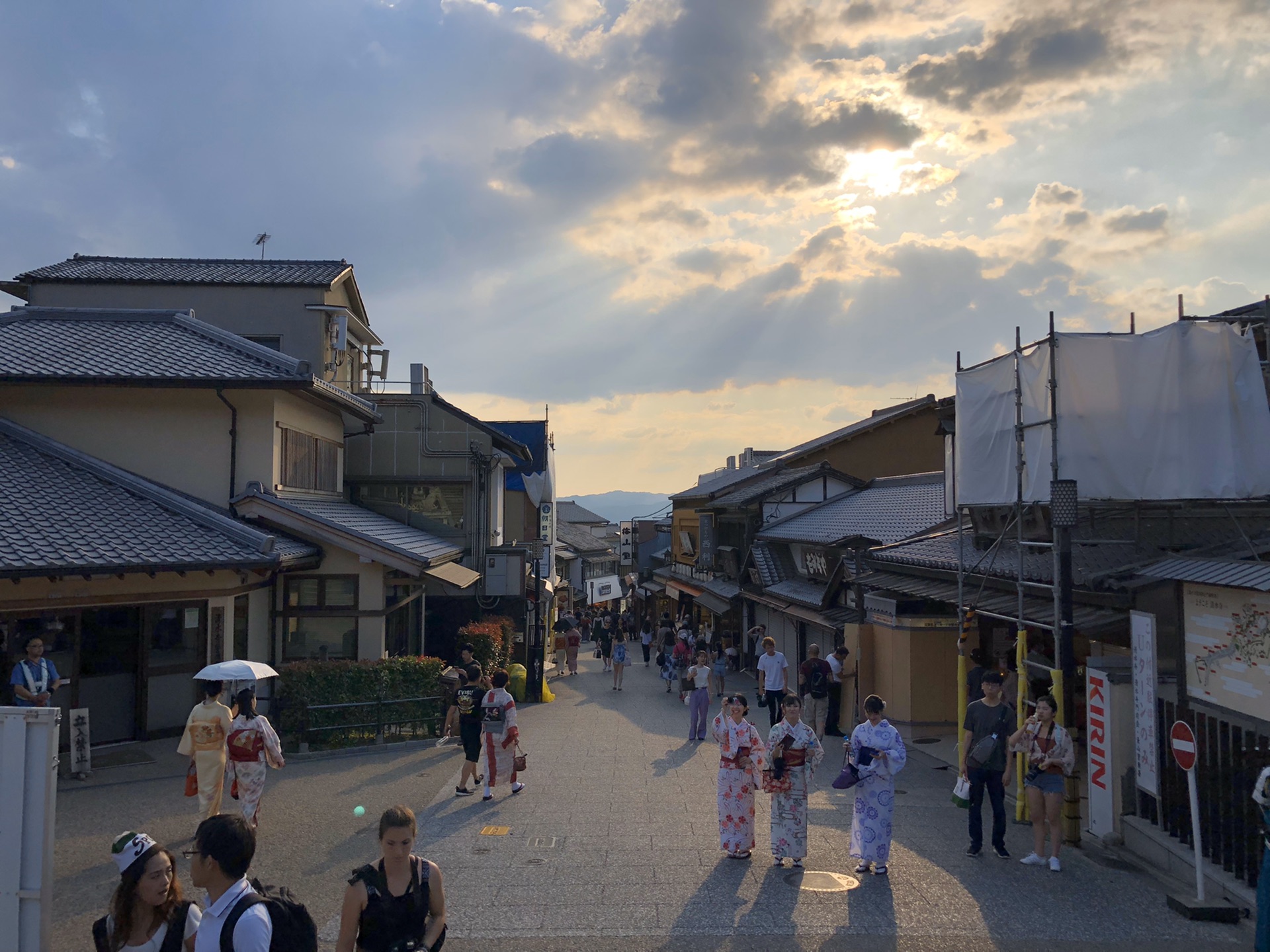 名古屋自助遊攻略