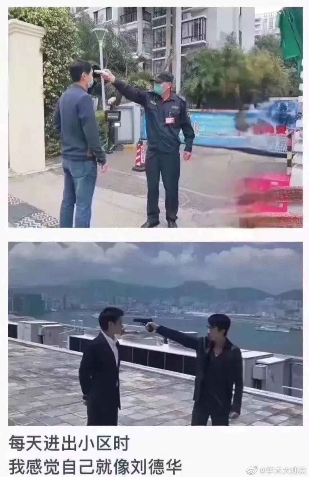 广州美食-提香坊蛋糕店(上庄店)