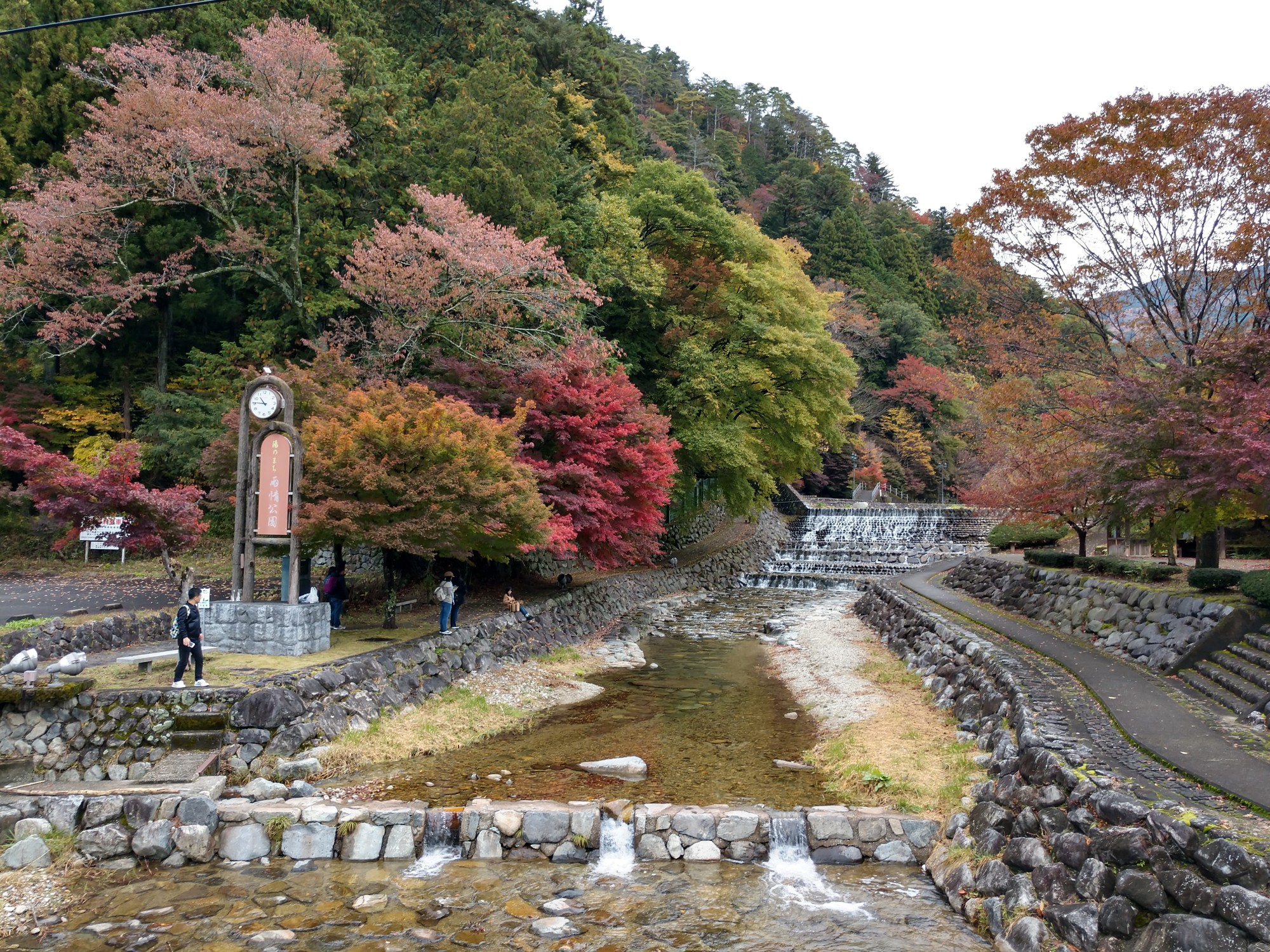 名古屋自助遊攻略