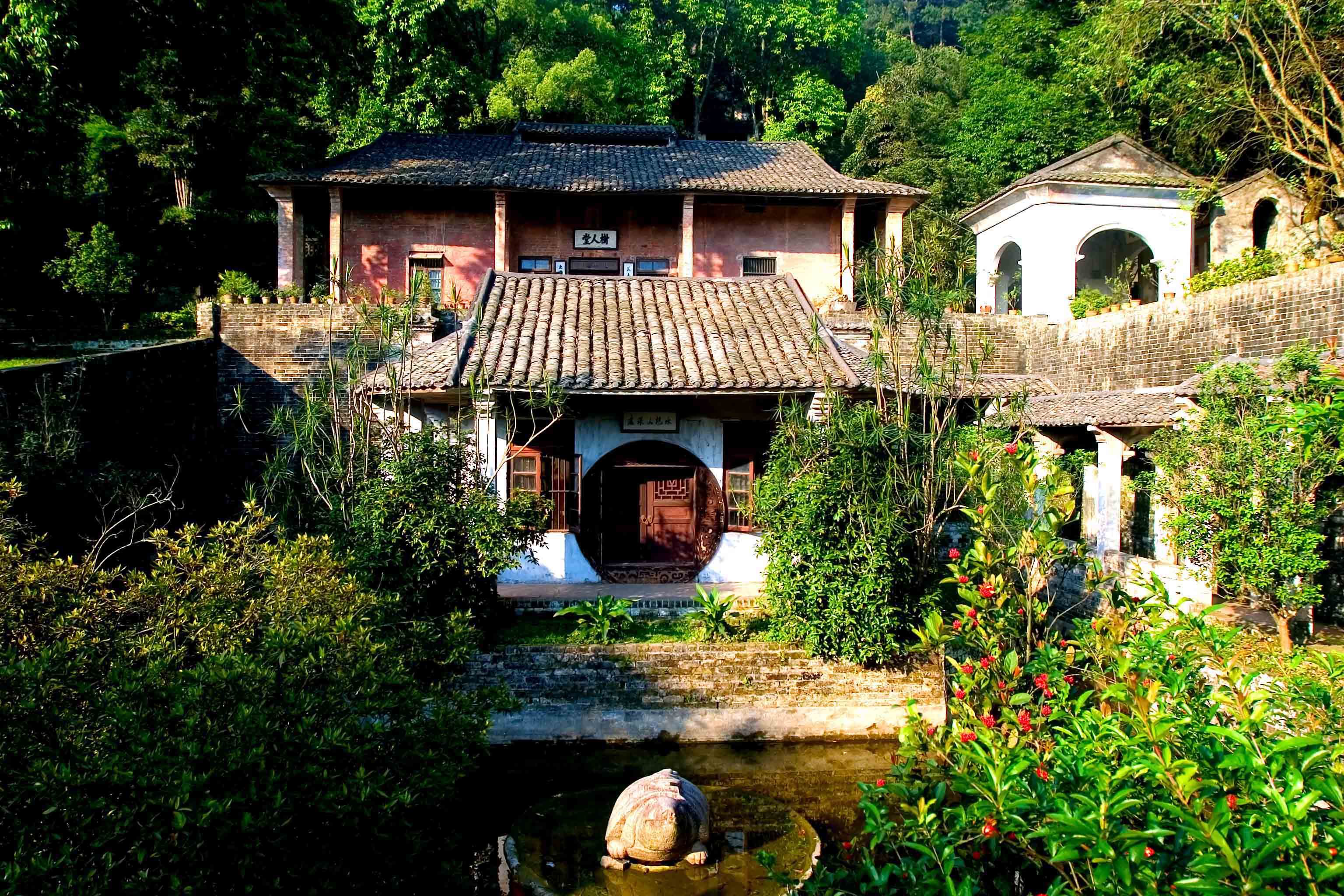 广西谢鲁山庄风景名胜区电子票