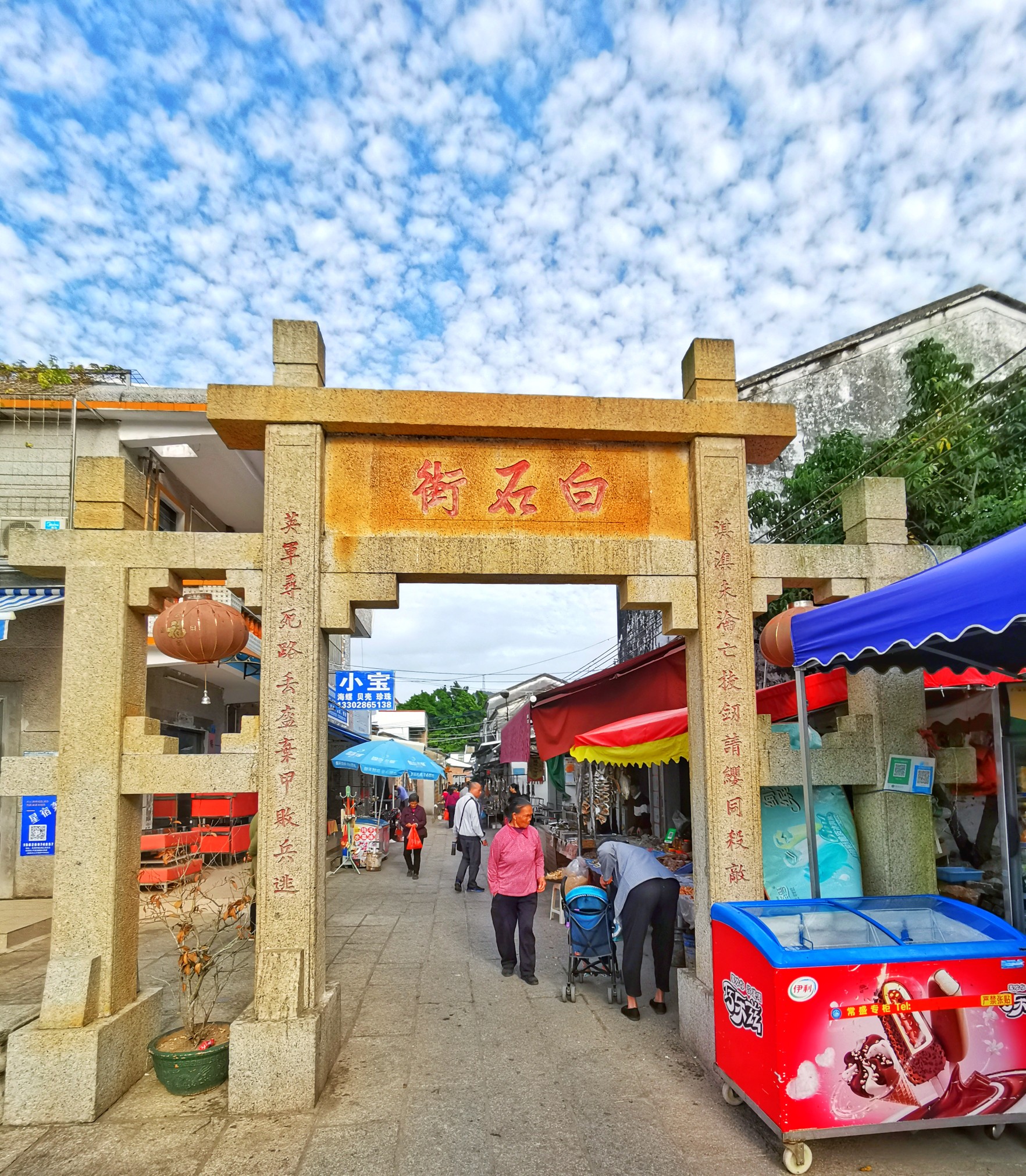 游记珠海淇澳岛