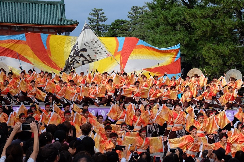 京都自助遊攻略