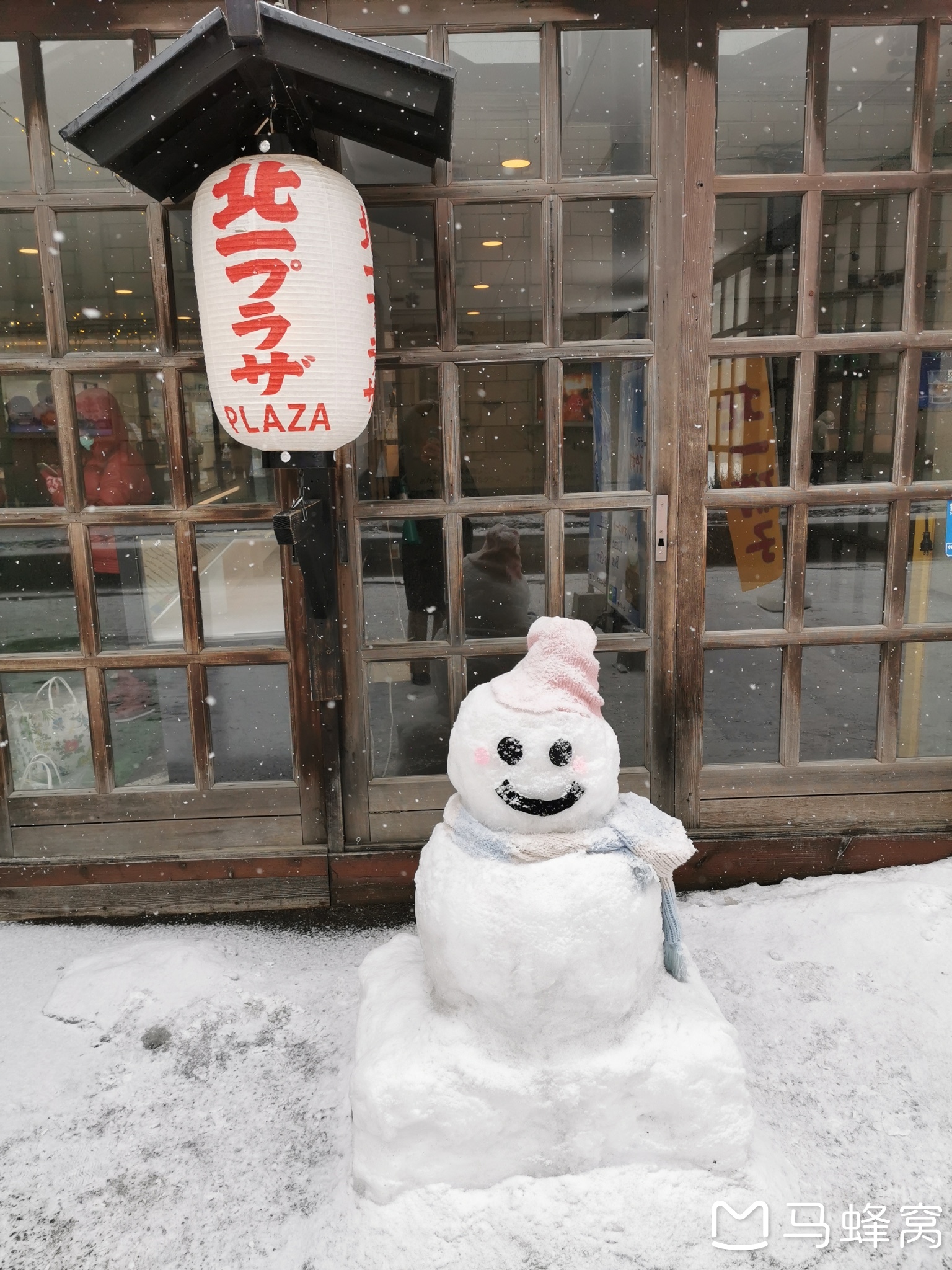 北海道自助遊攻略