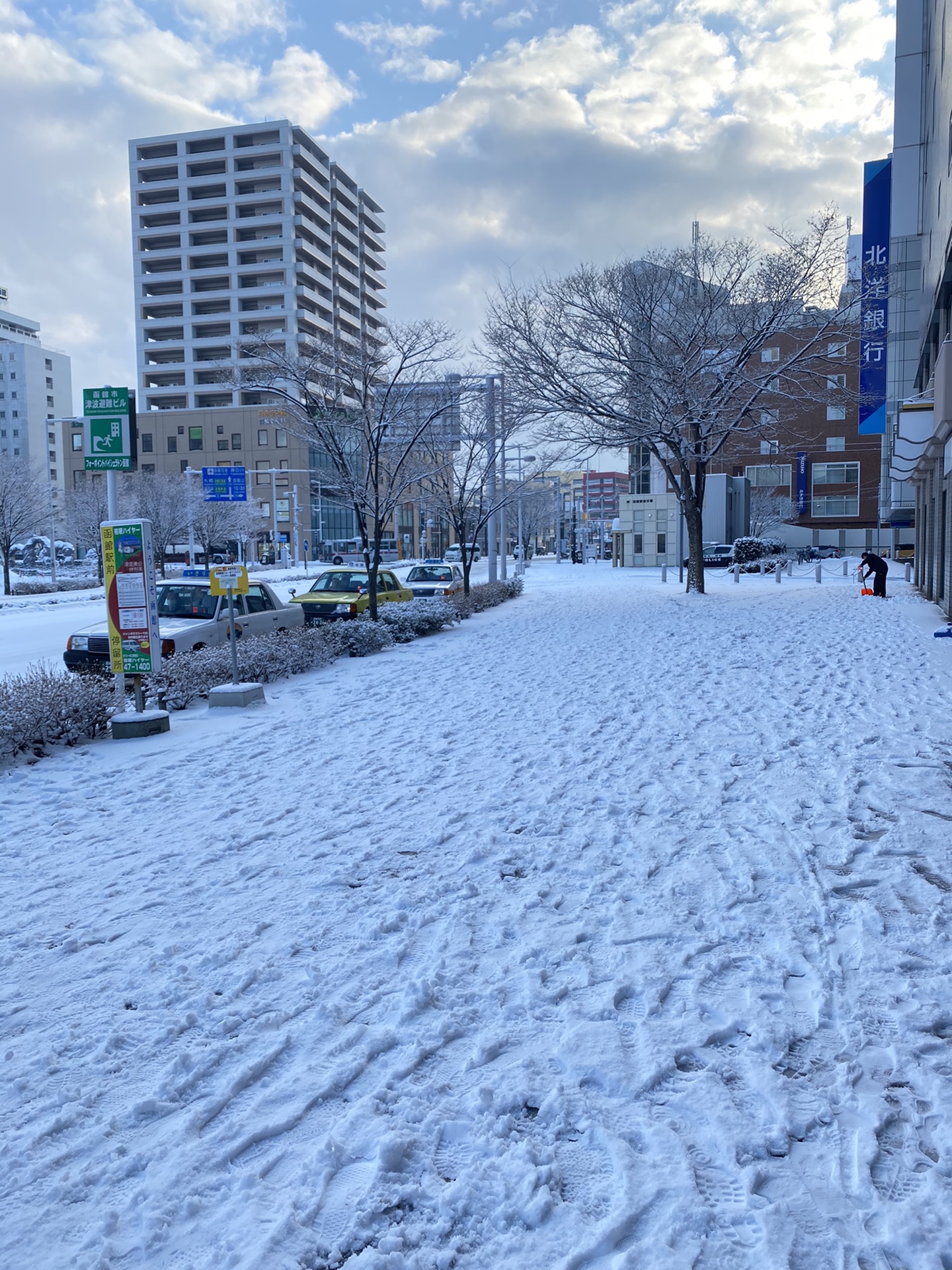 北海道自助遊攻略