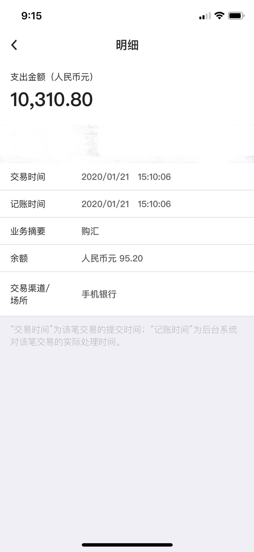 2020新加坡深度亲子游