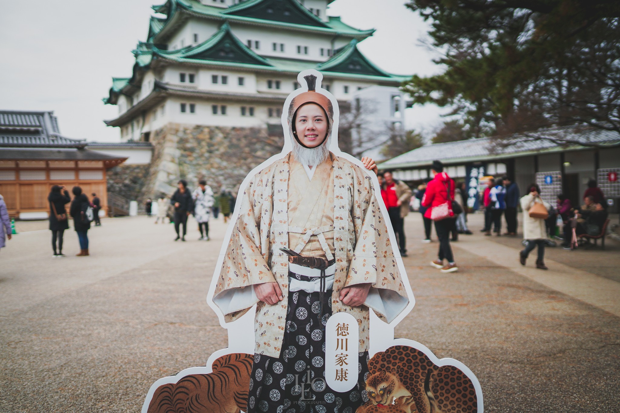 名古屋自助遊攻略