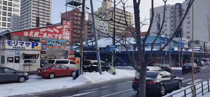 札幌自助遊攻略