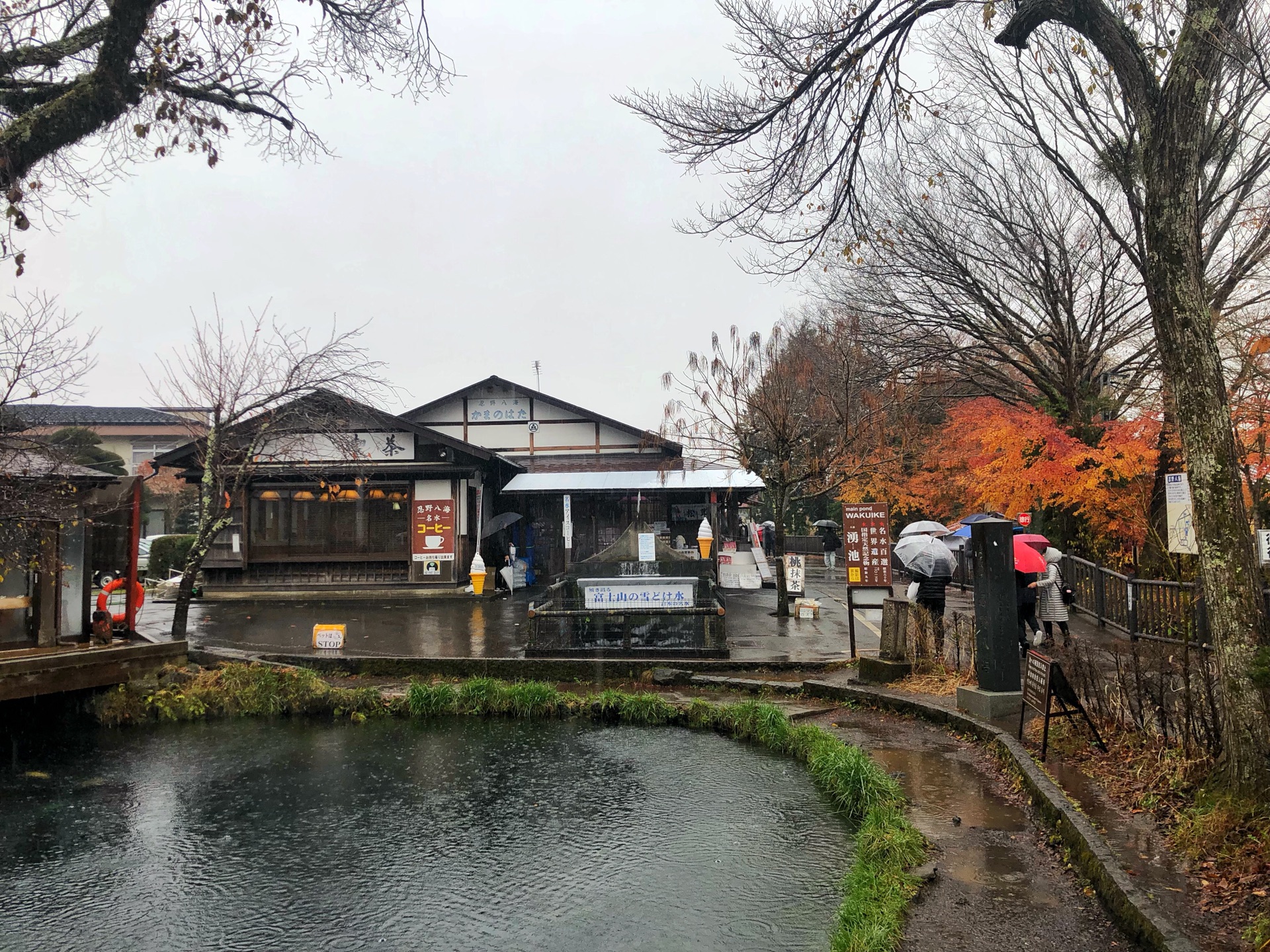 東京自助遊攻略