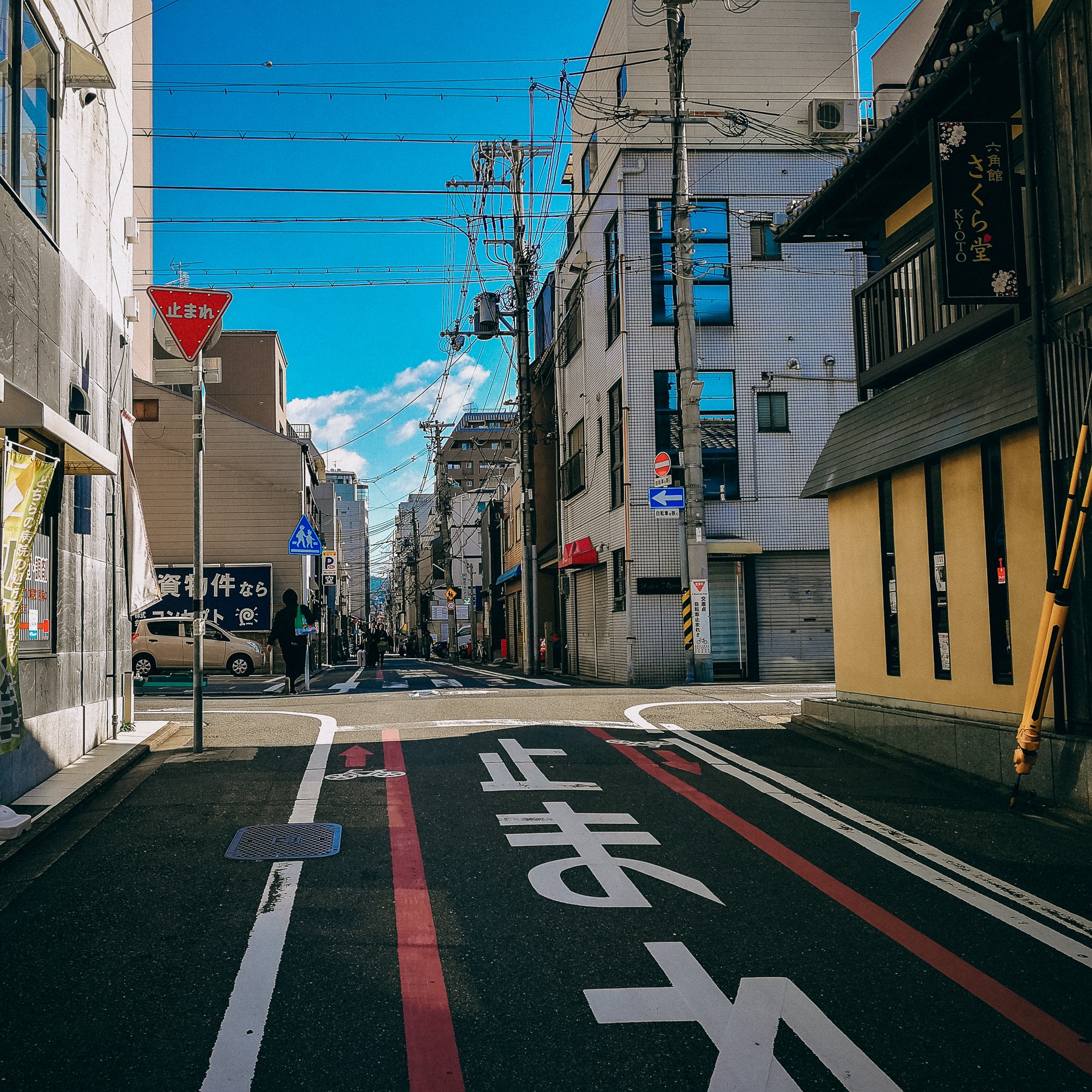 大阪自助遊攻略