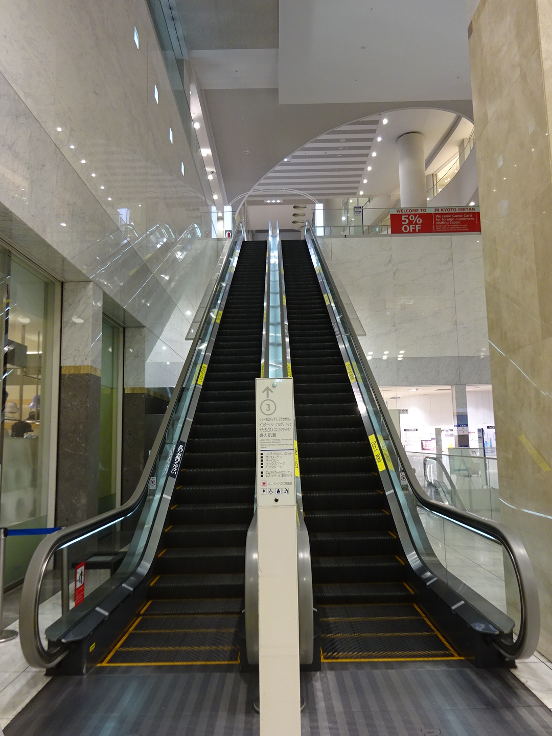 京都站直达的百货店 买 Jr京都伊势丹购物超全攻略 马蜂窝