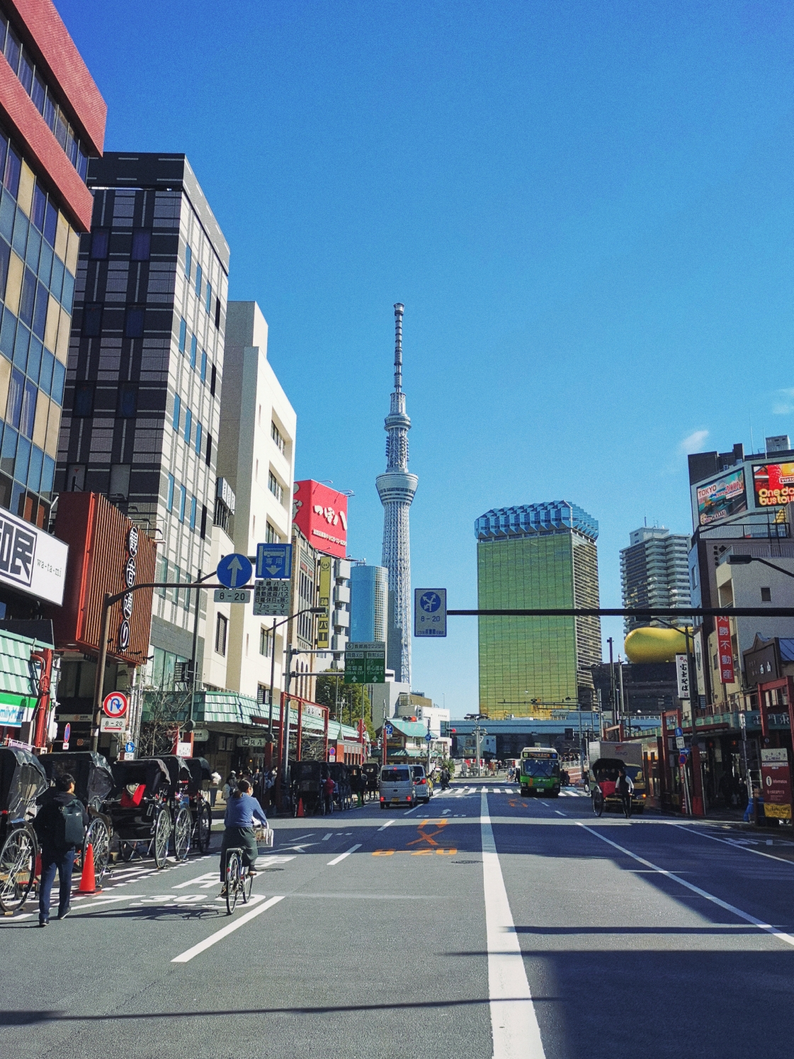 東京自助遊攻略