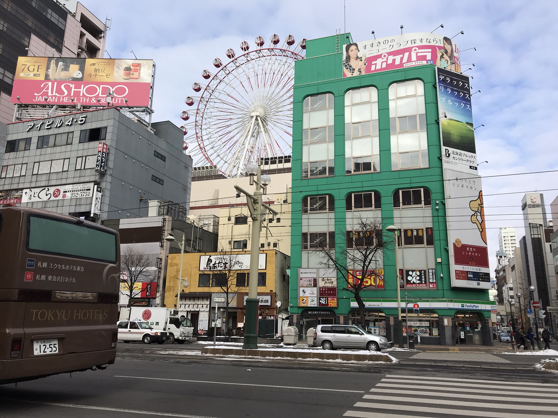 北海道自助遊攻略