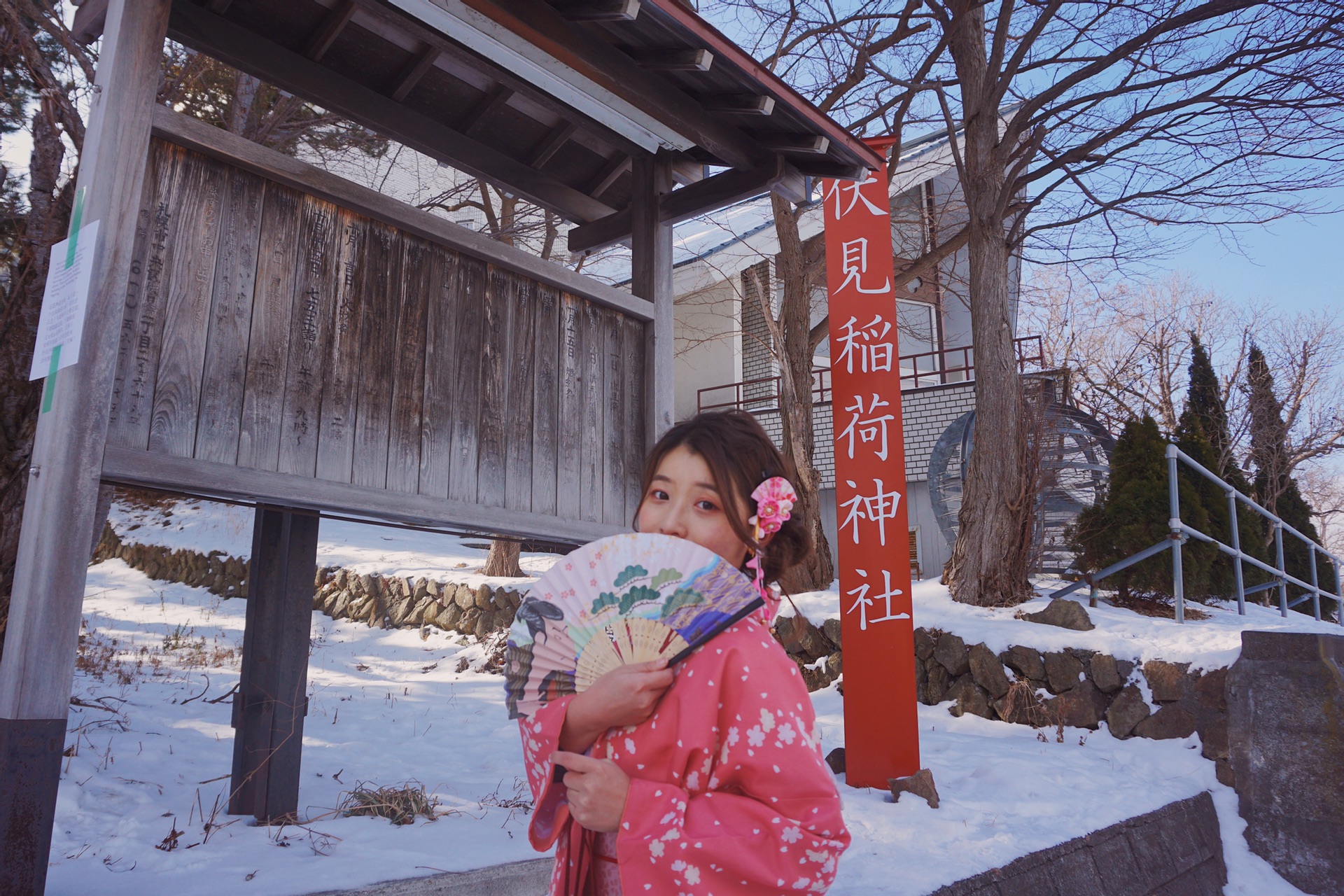 北海道自助遊攻略