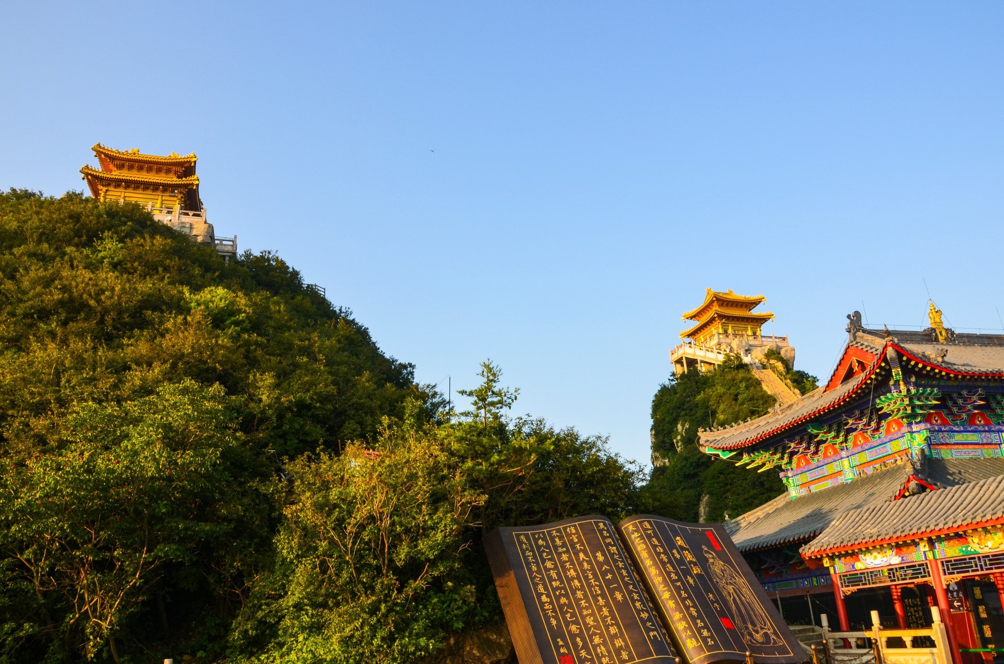 大懂老君山:遙望天上宮闕,俯瞰全景欒川,欒川旅遊攻略 - 馬蜂窩