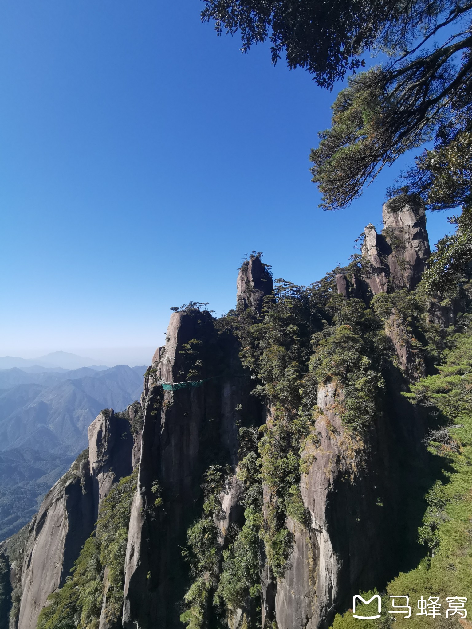 三清山自助遊攻略