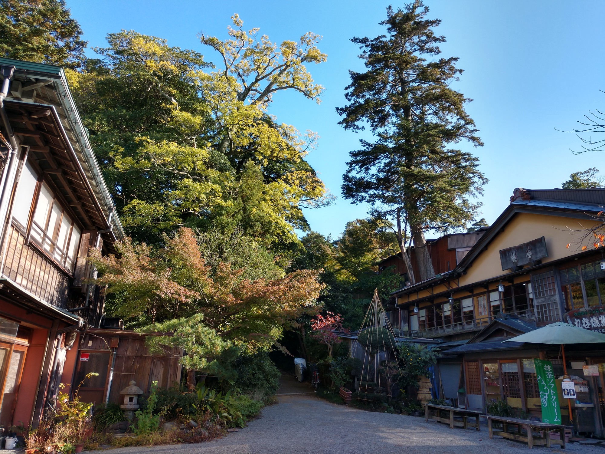 名古屋自助遊攻略