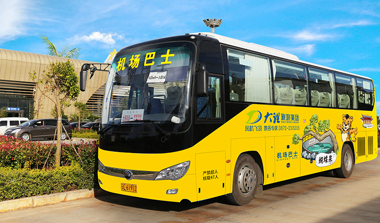 大理机场大理古城景区直通车去程