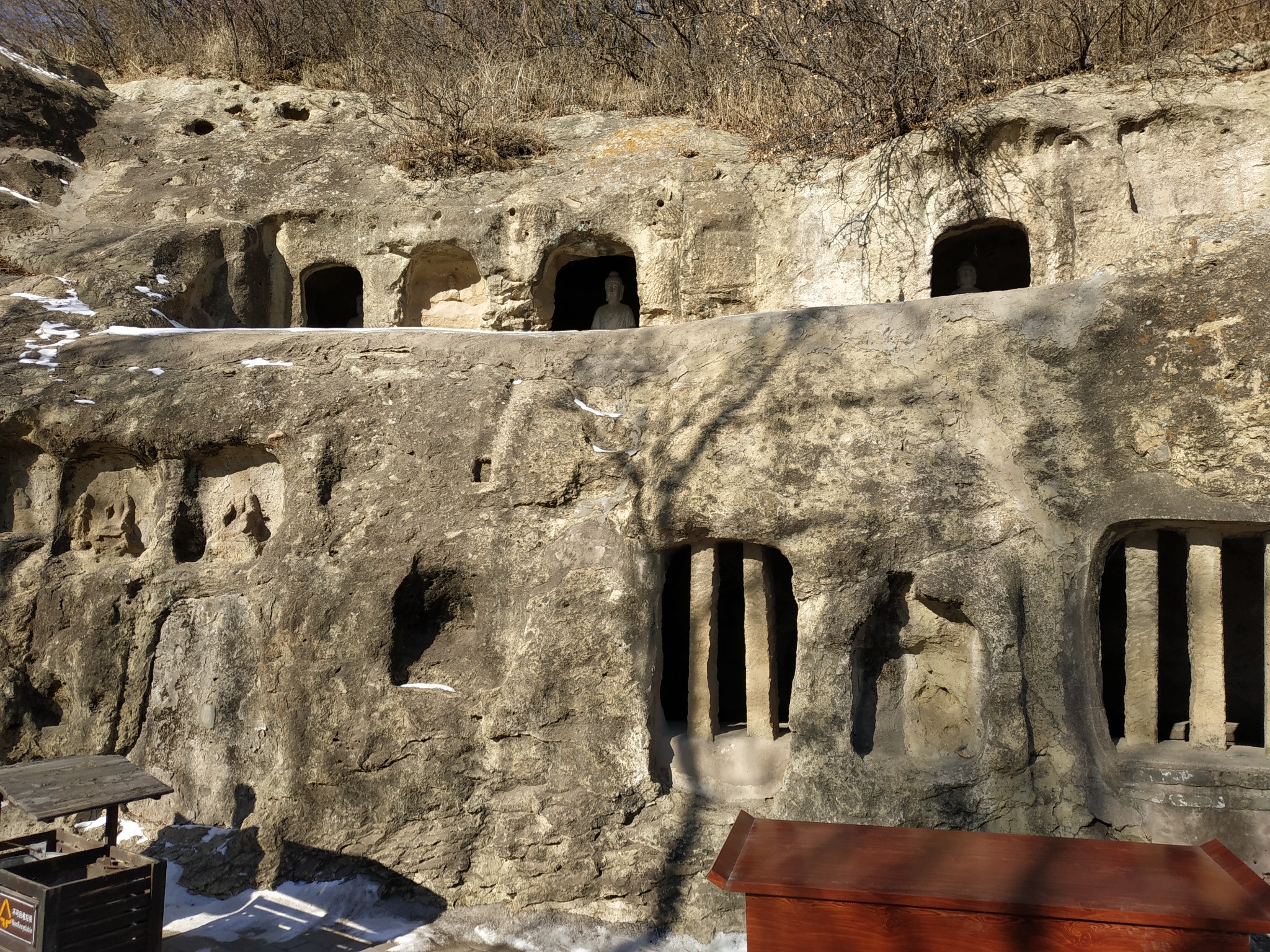 大契丹国系列之万佛堂石窟