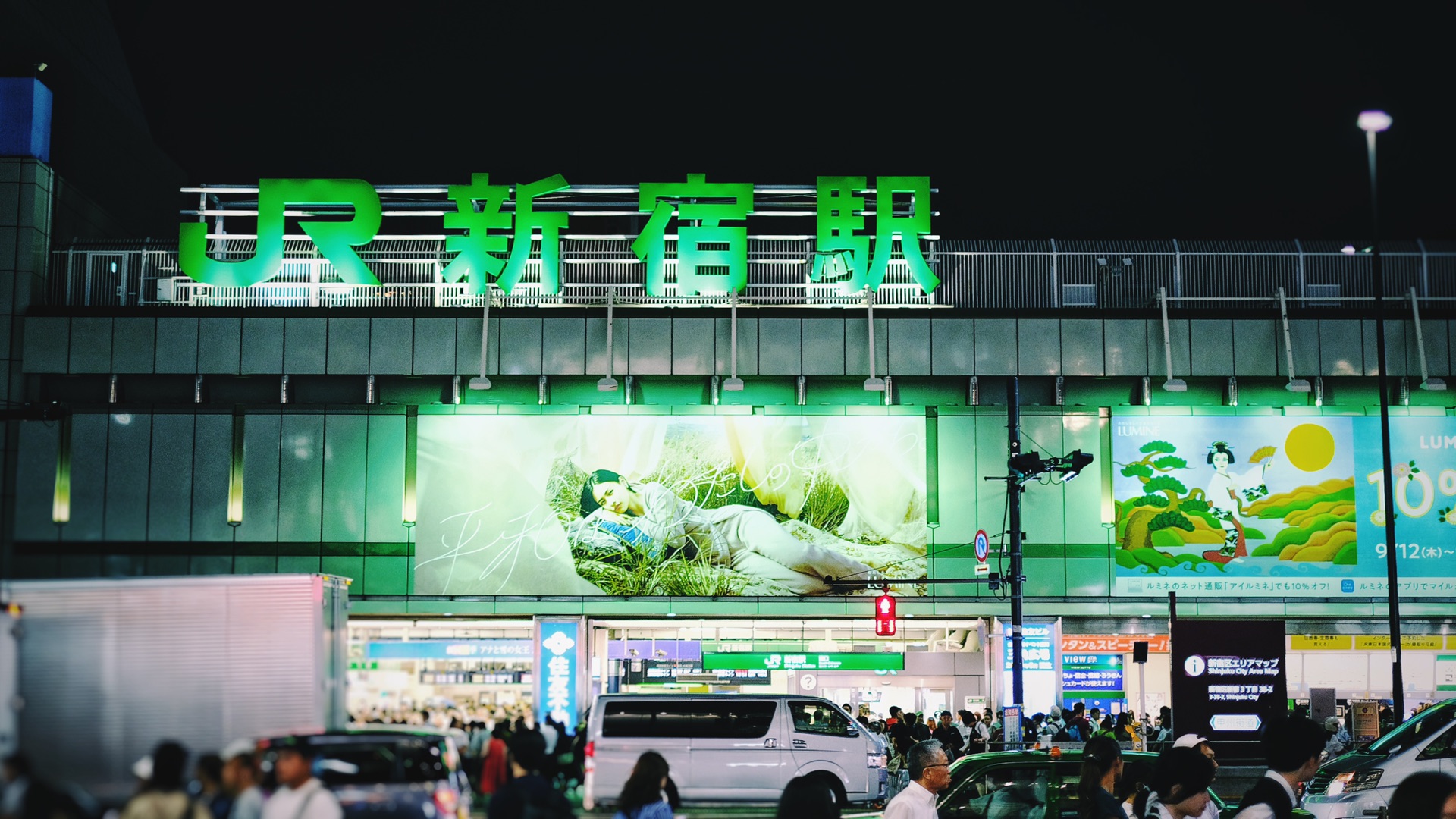 東京自助遊攻略