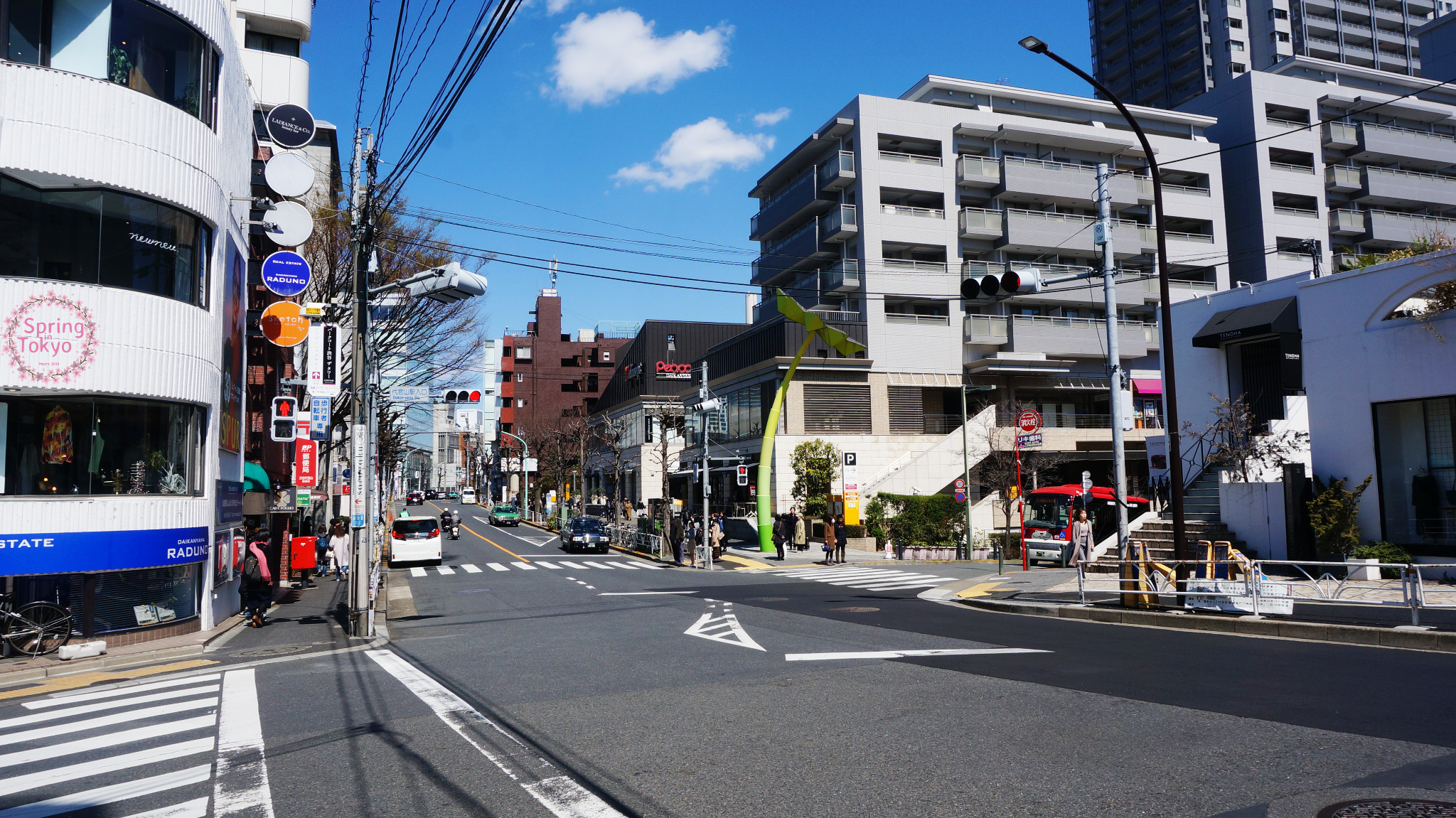 東京自助遊攻略