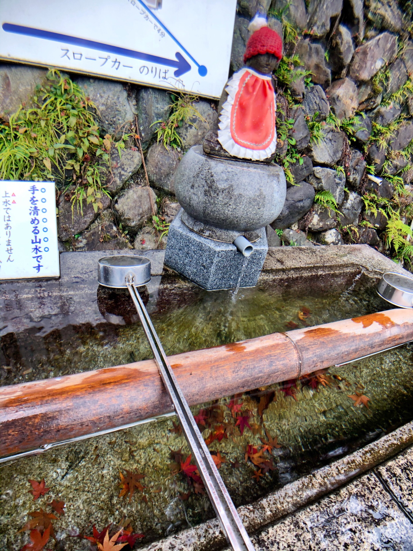 名古屋自助遊攻略