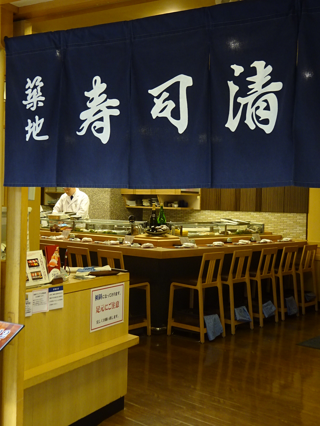 京都站直达的百货店 买 Jr京都伊势丹购物超全攻略 马蜂窝