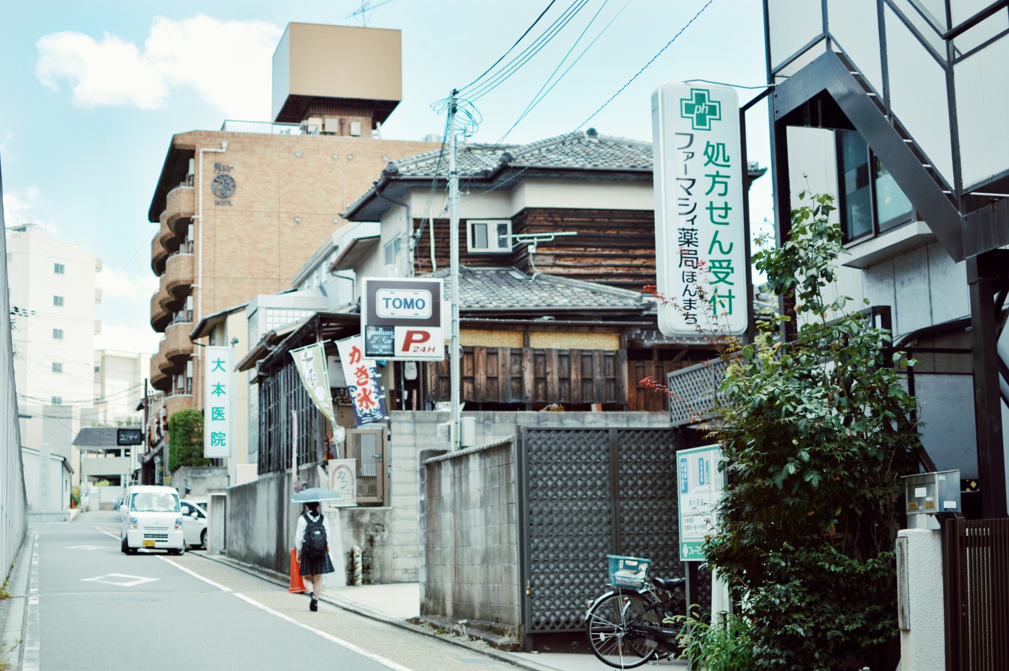 東京自助遊攻略