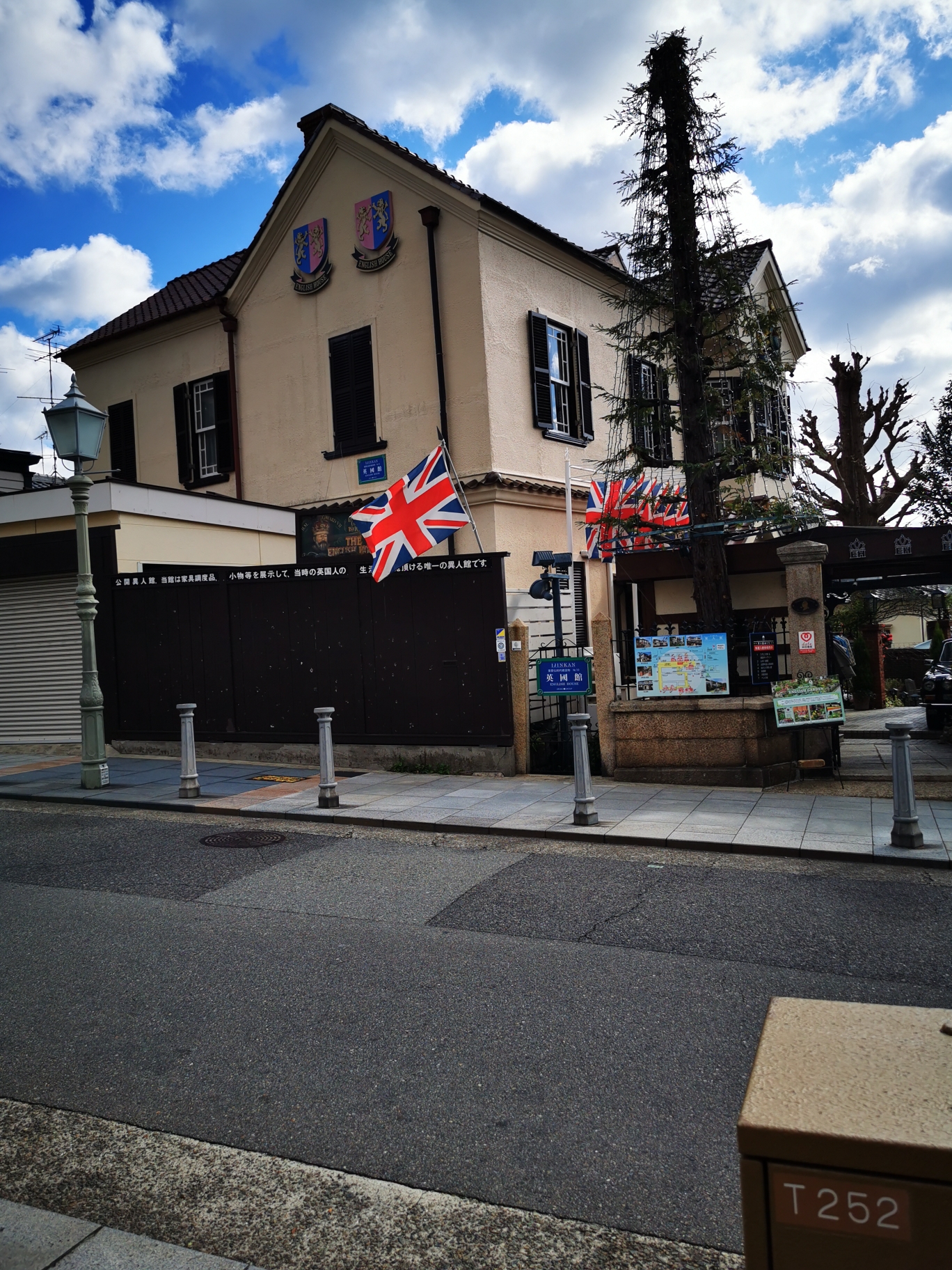 神户心斋桥白滨那智瀑布 那智大社熊野古道