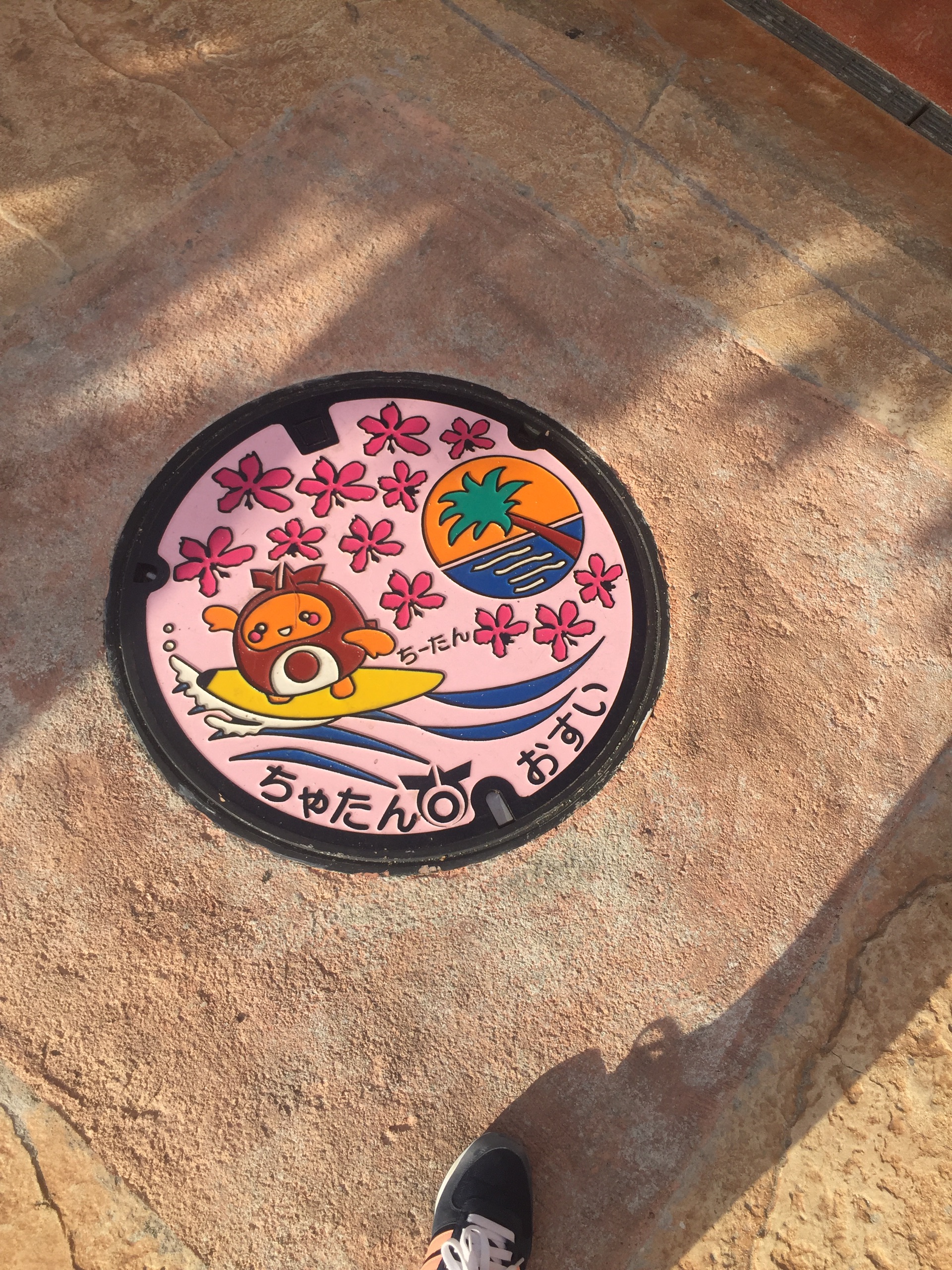 冲绳美食-Bread Factory