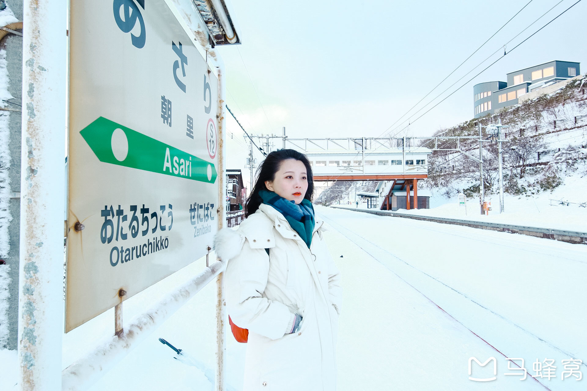 北海道自助遊攻略