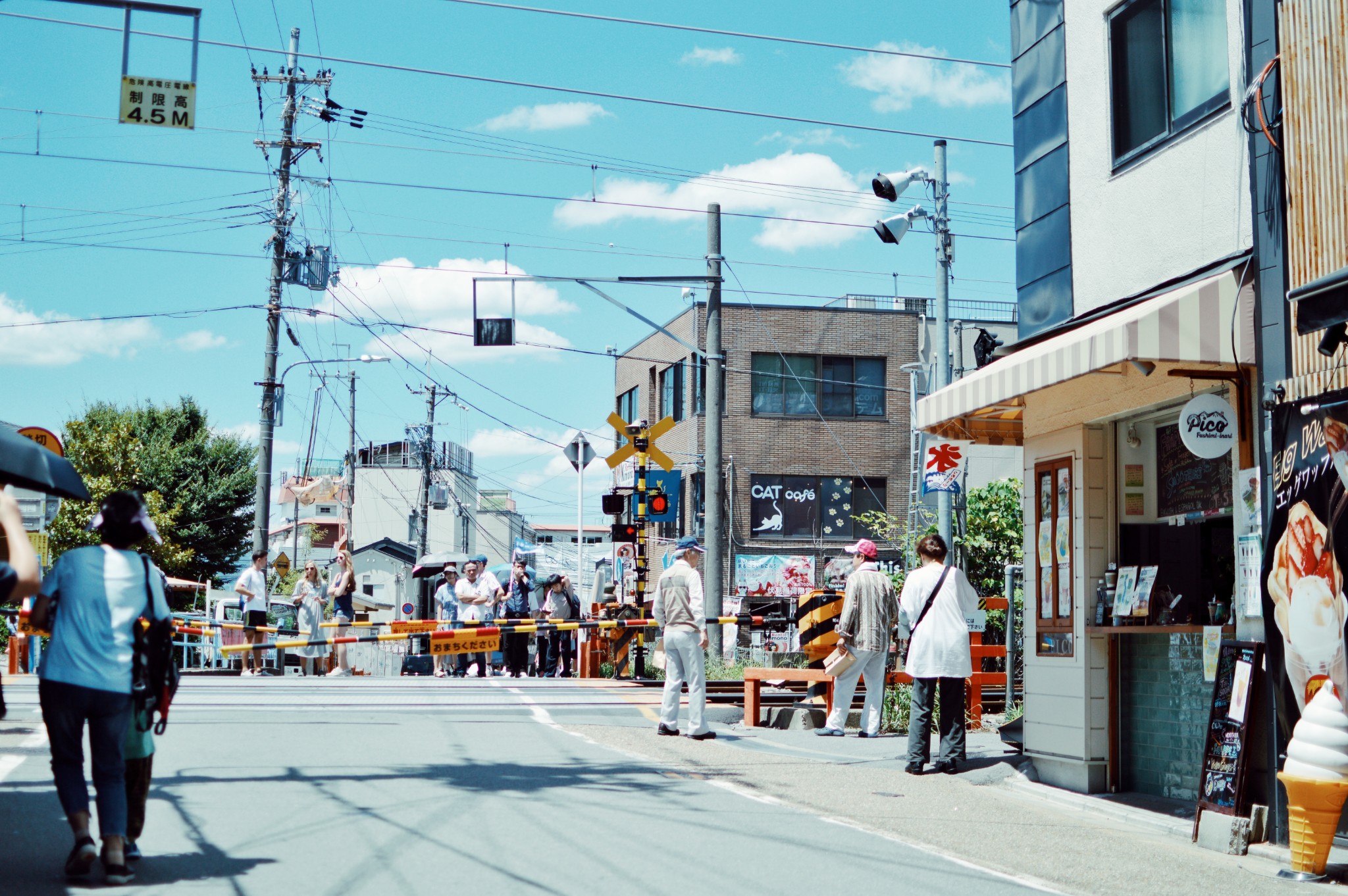 東京自助遊攻略