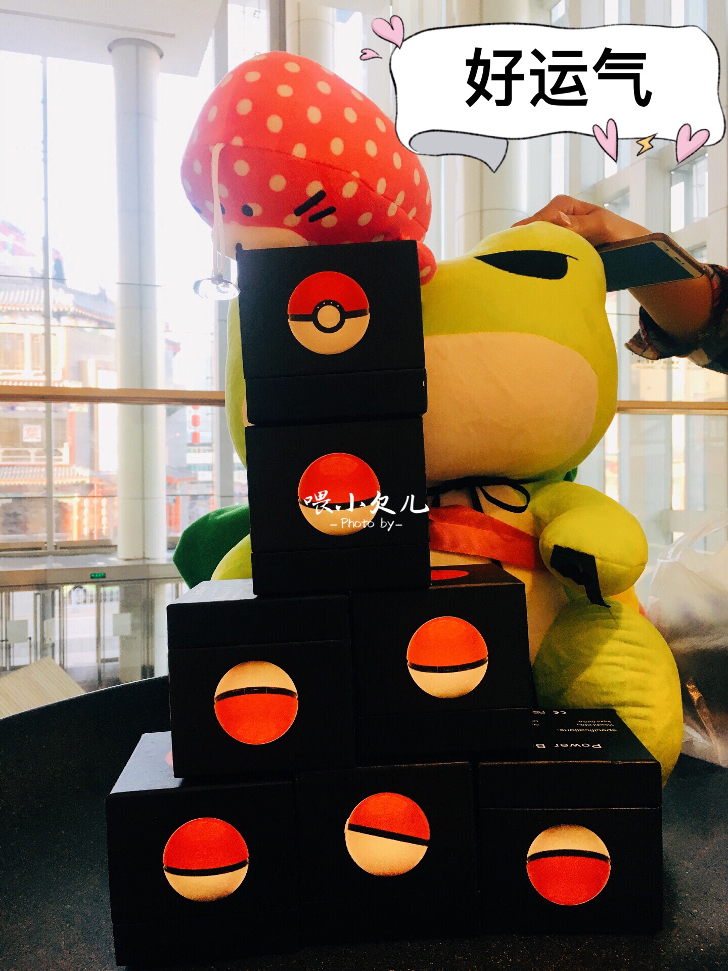 风云再起动漫体验中心