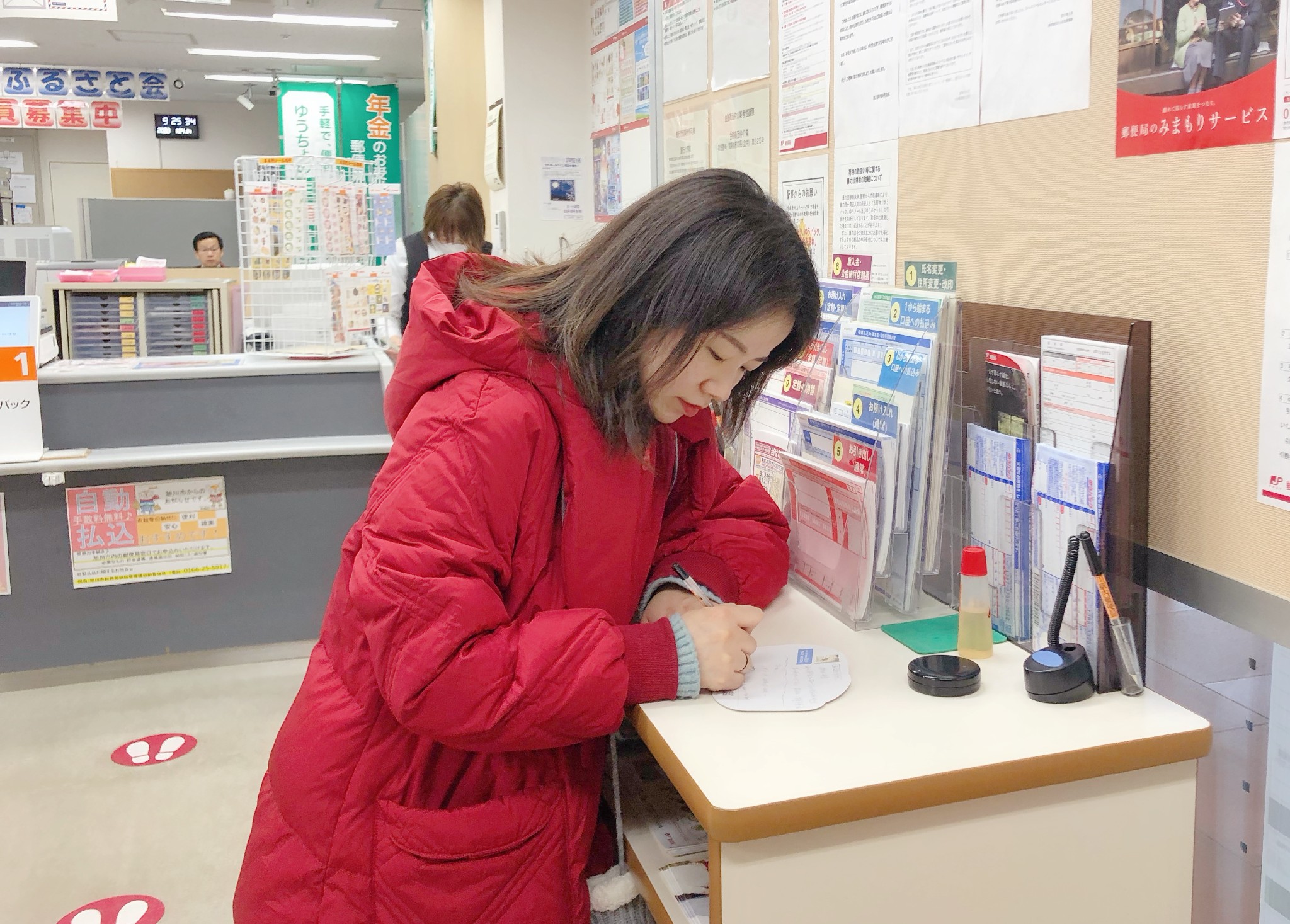 北海道自助遊攻略