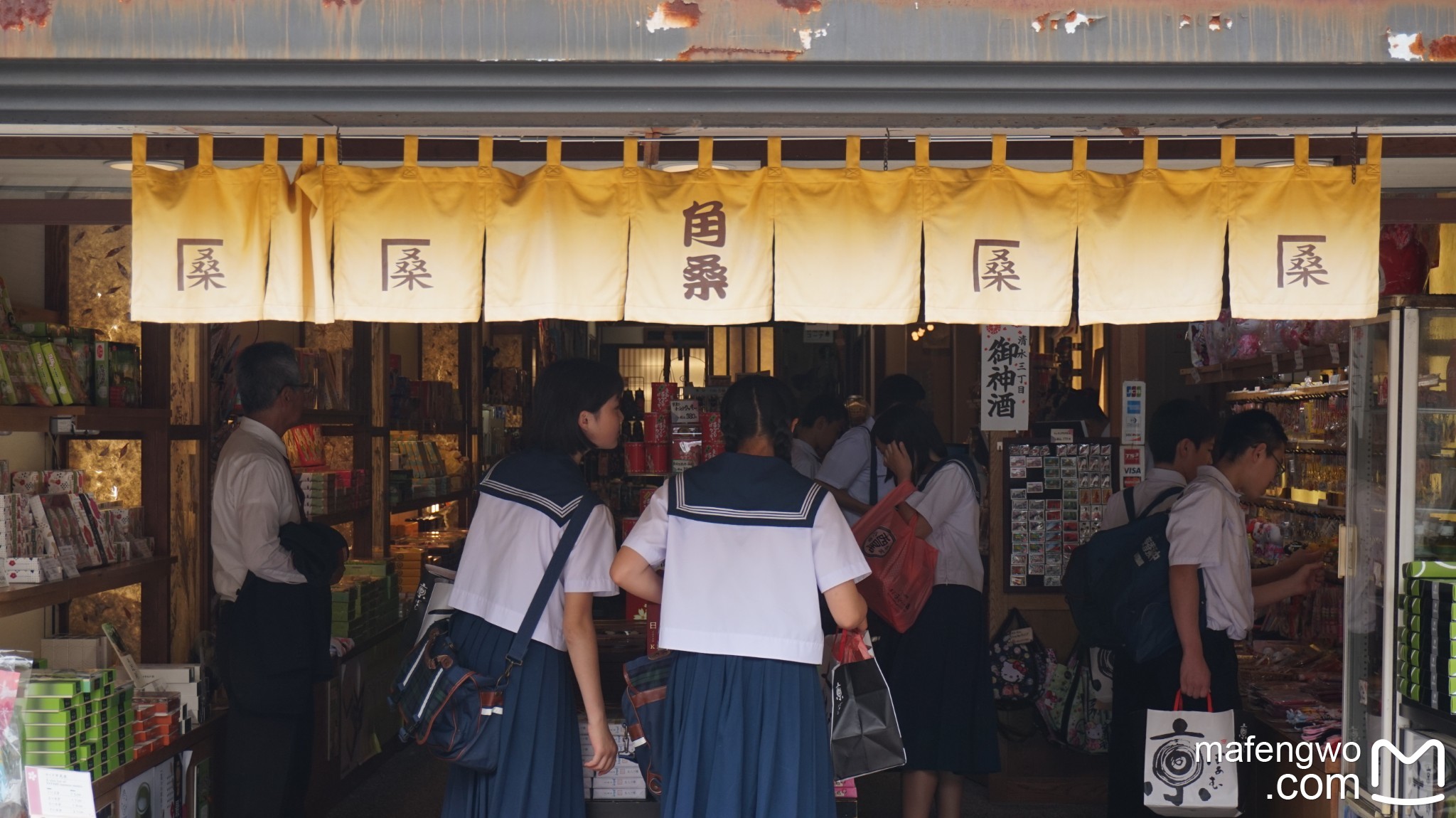 京都自助遊攻略