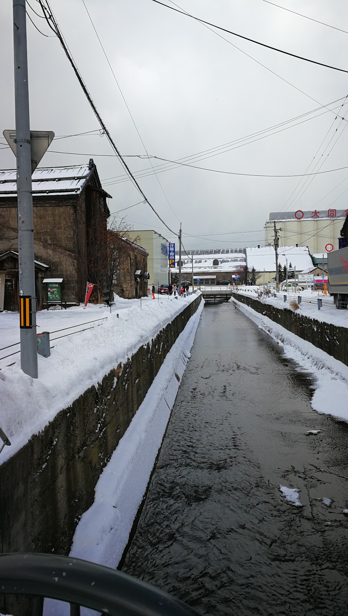 北海道自助遊攻略